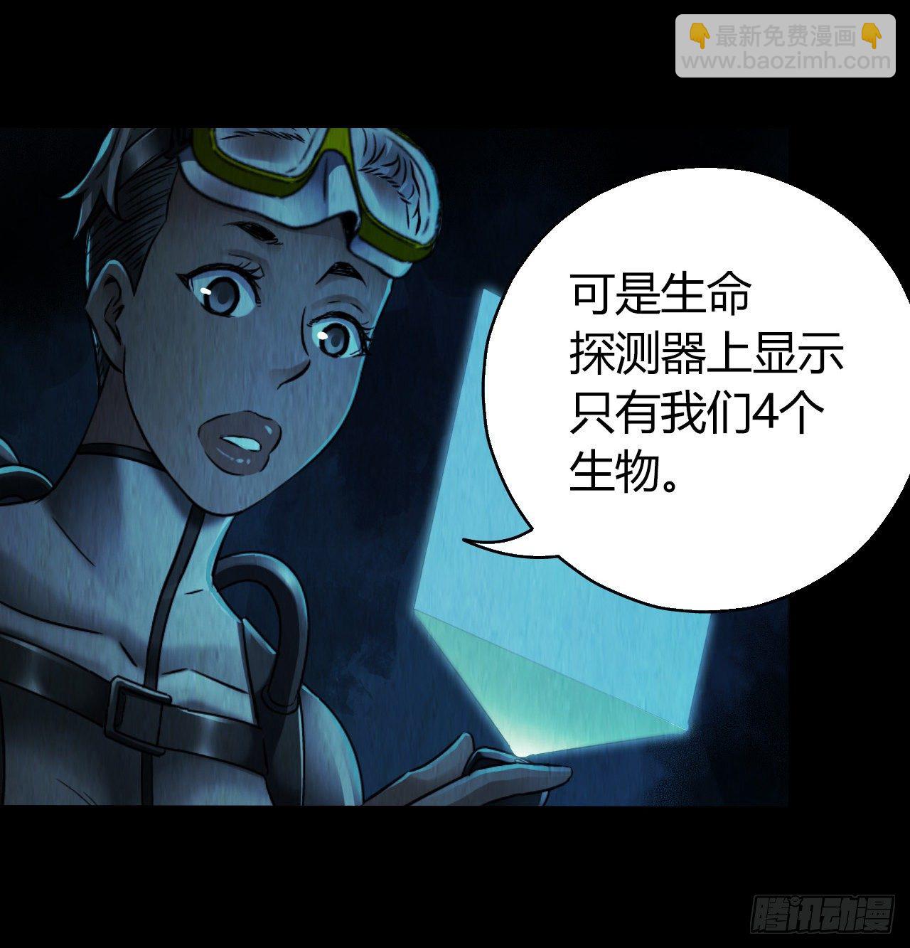 第12章 前尘往事79