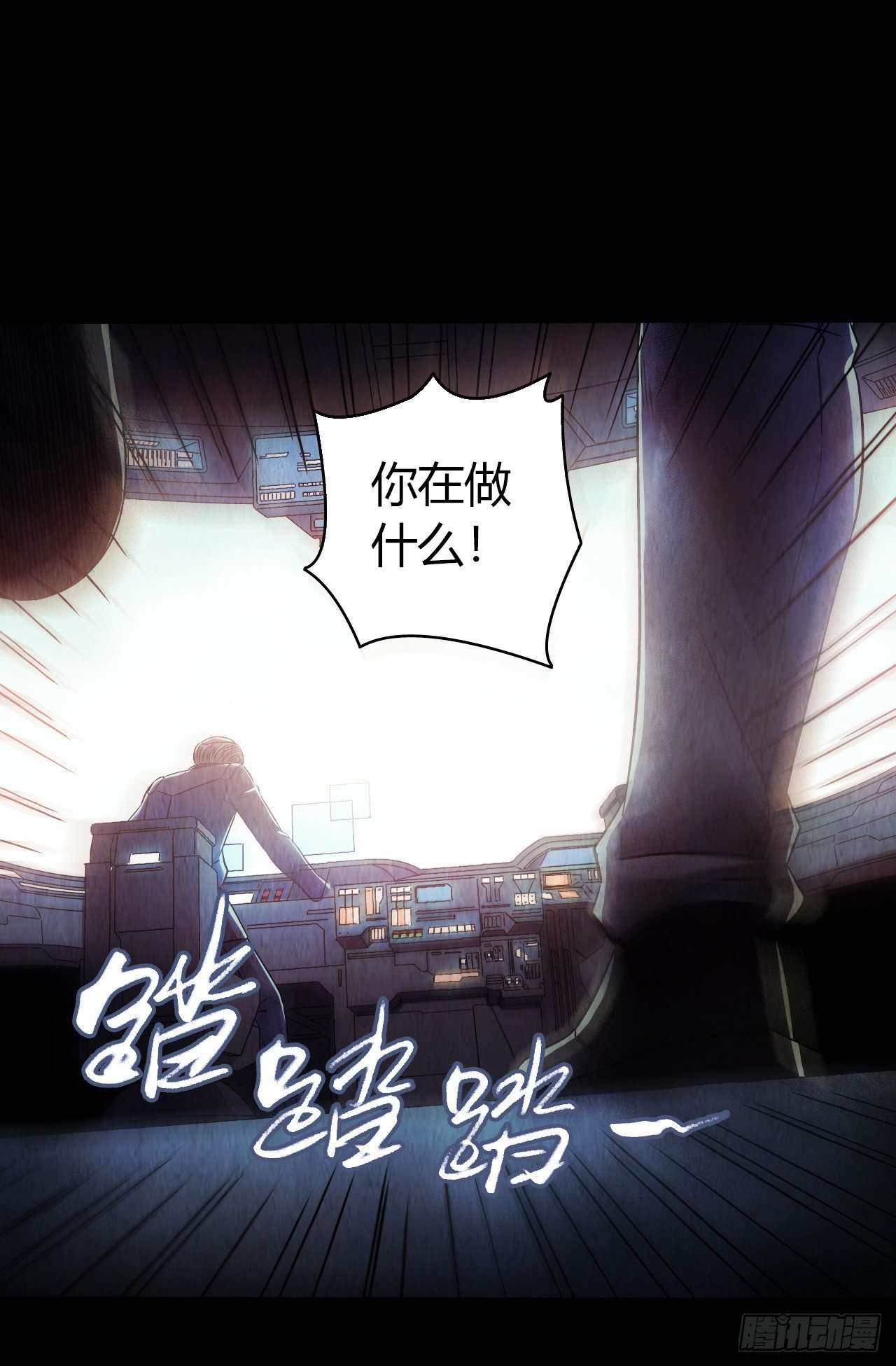 第12章 前尘往事911