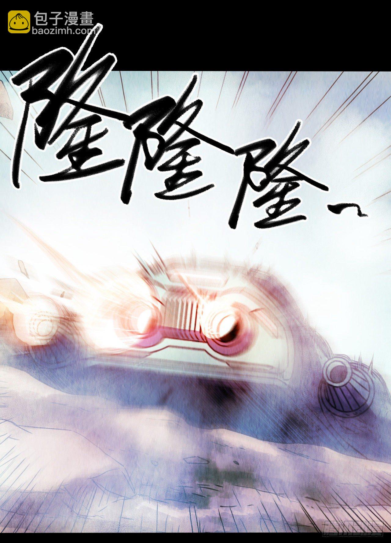 第12章 前尘往事913
