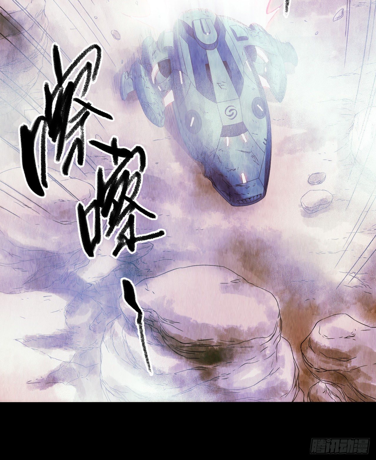 第12章 前尘往事915