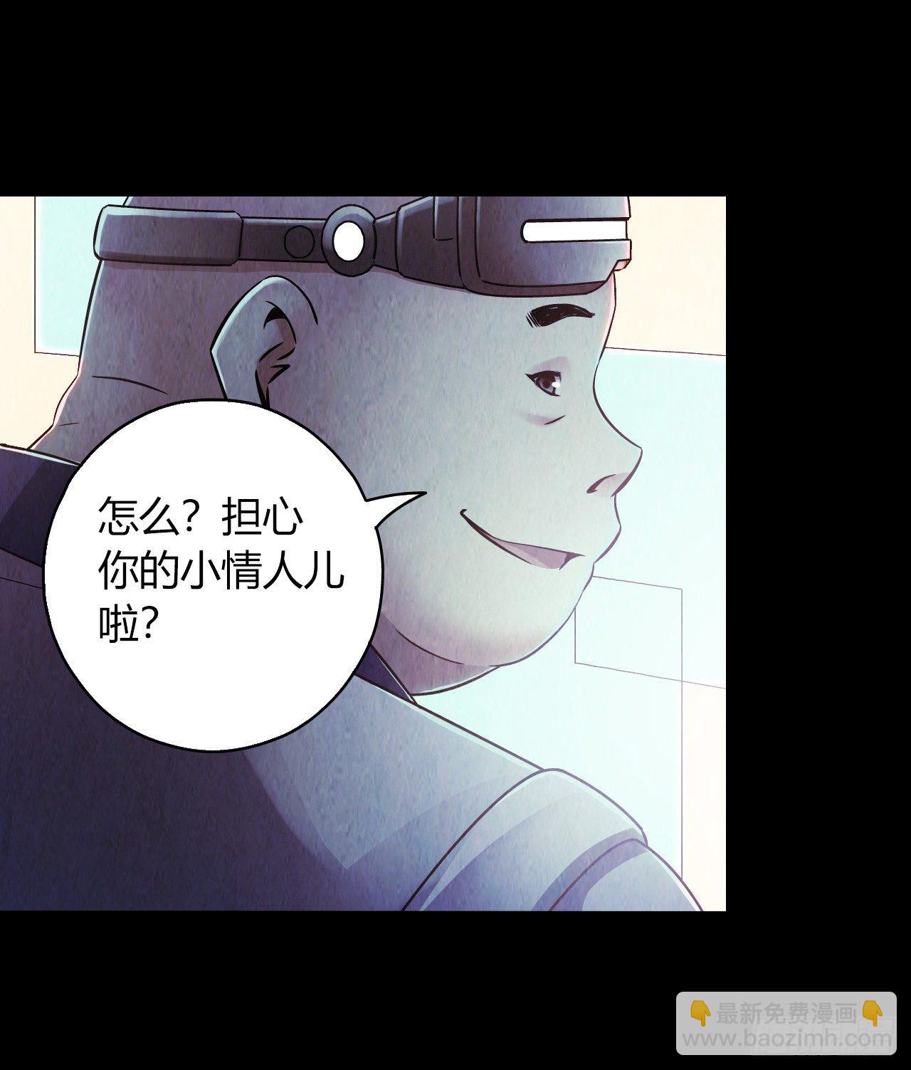 第12章 前尘往事92