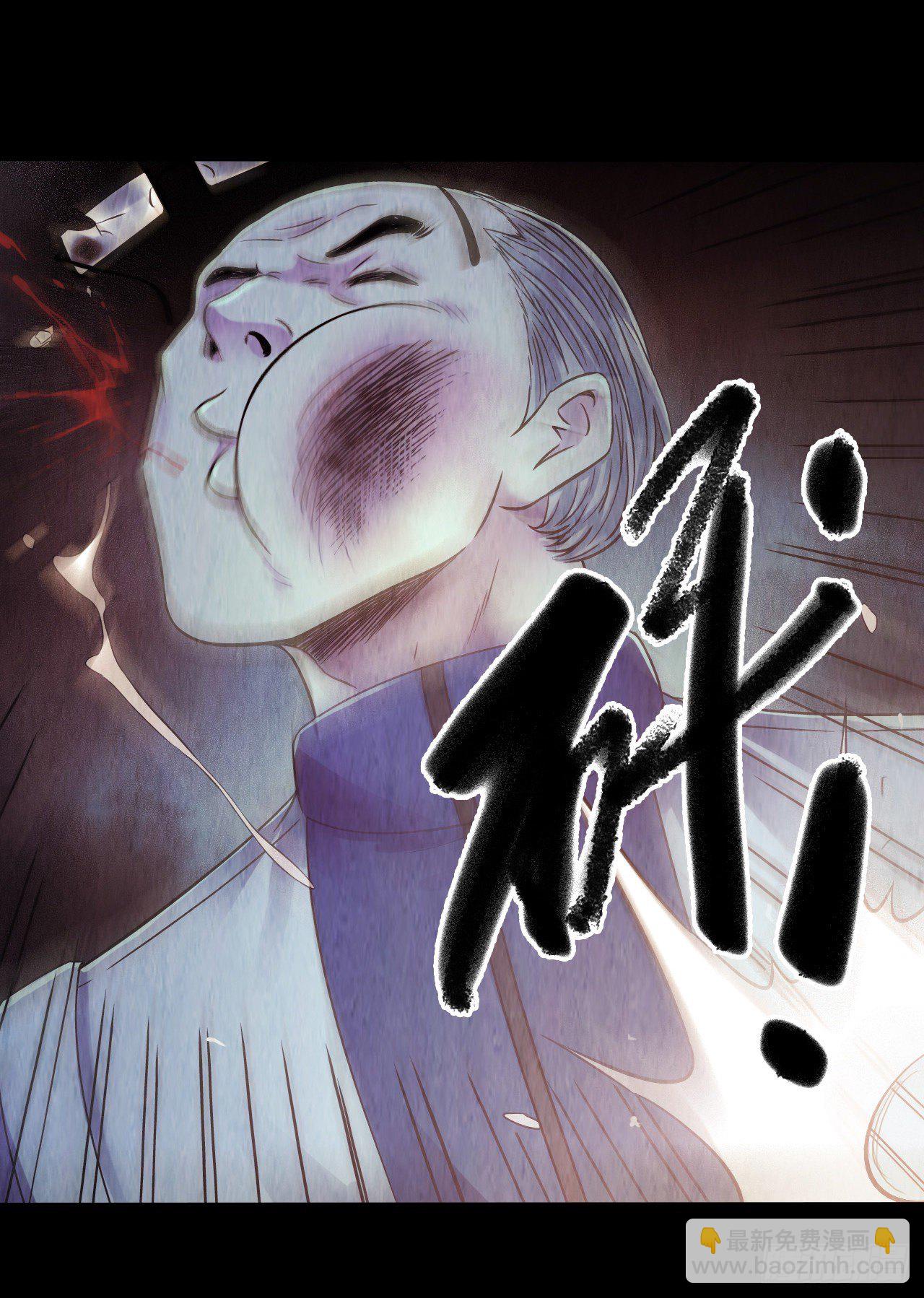 第12章 前尘往事920