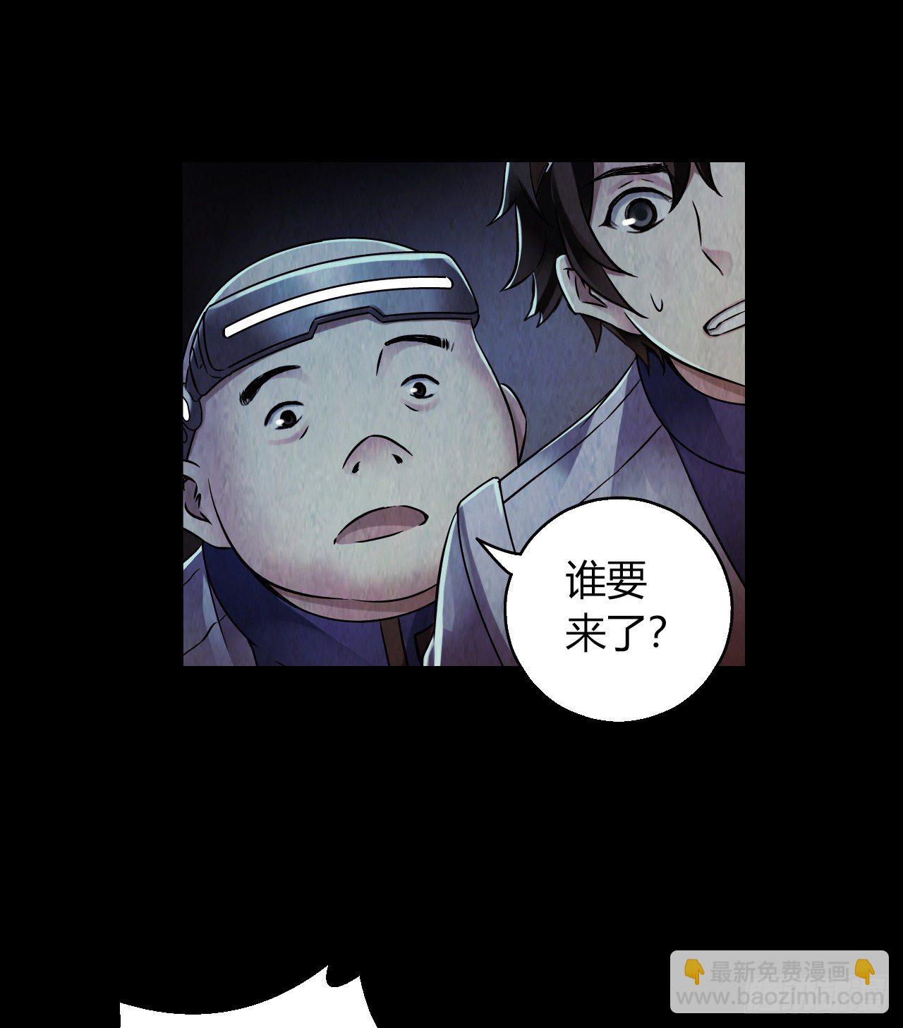 第12章 前尘往事924