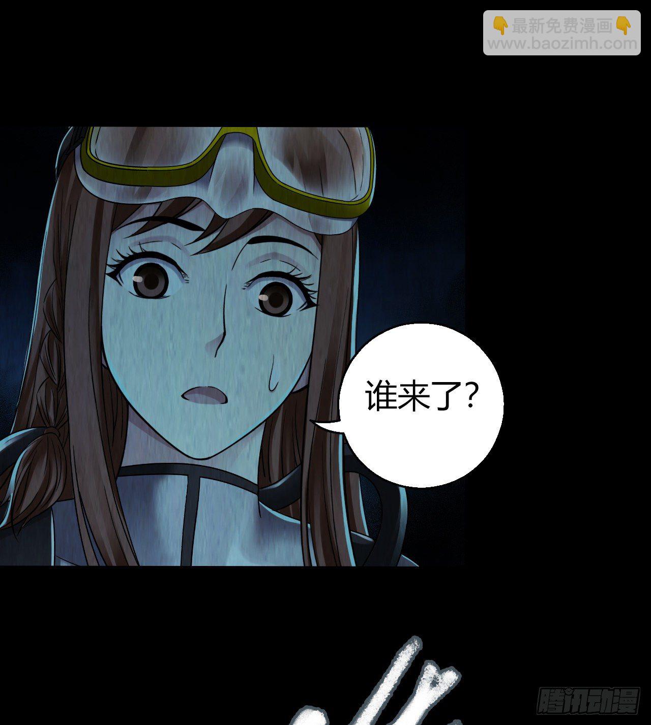第12章 前尘往事932