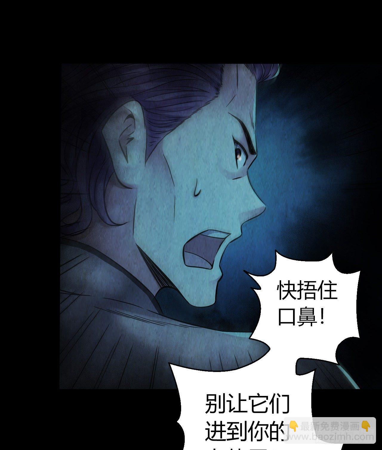 第12章 前尘往事935