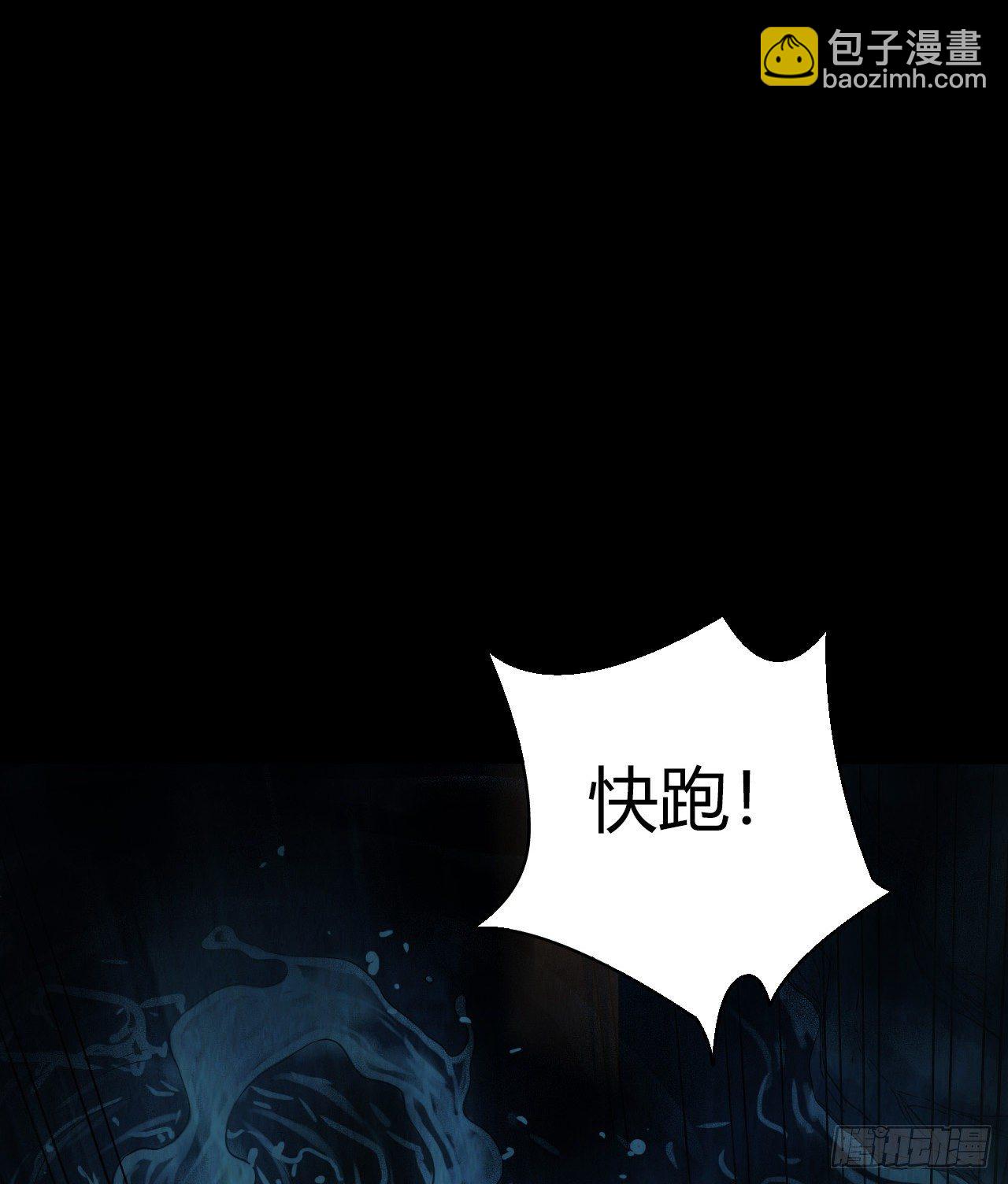 第12章 前尘往事939