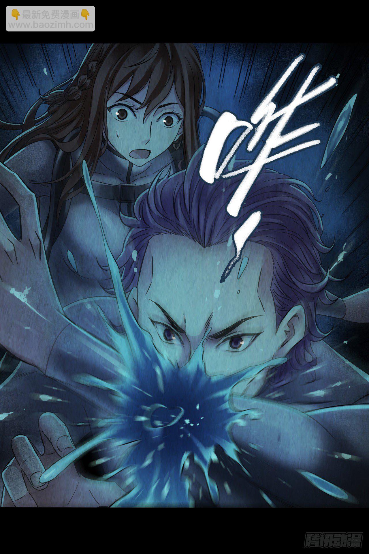 第12章 前尘往事944