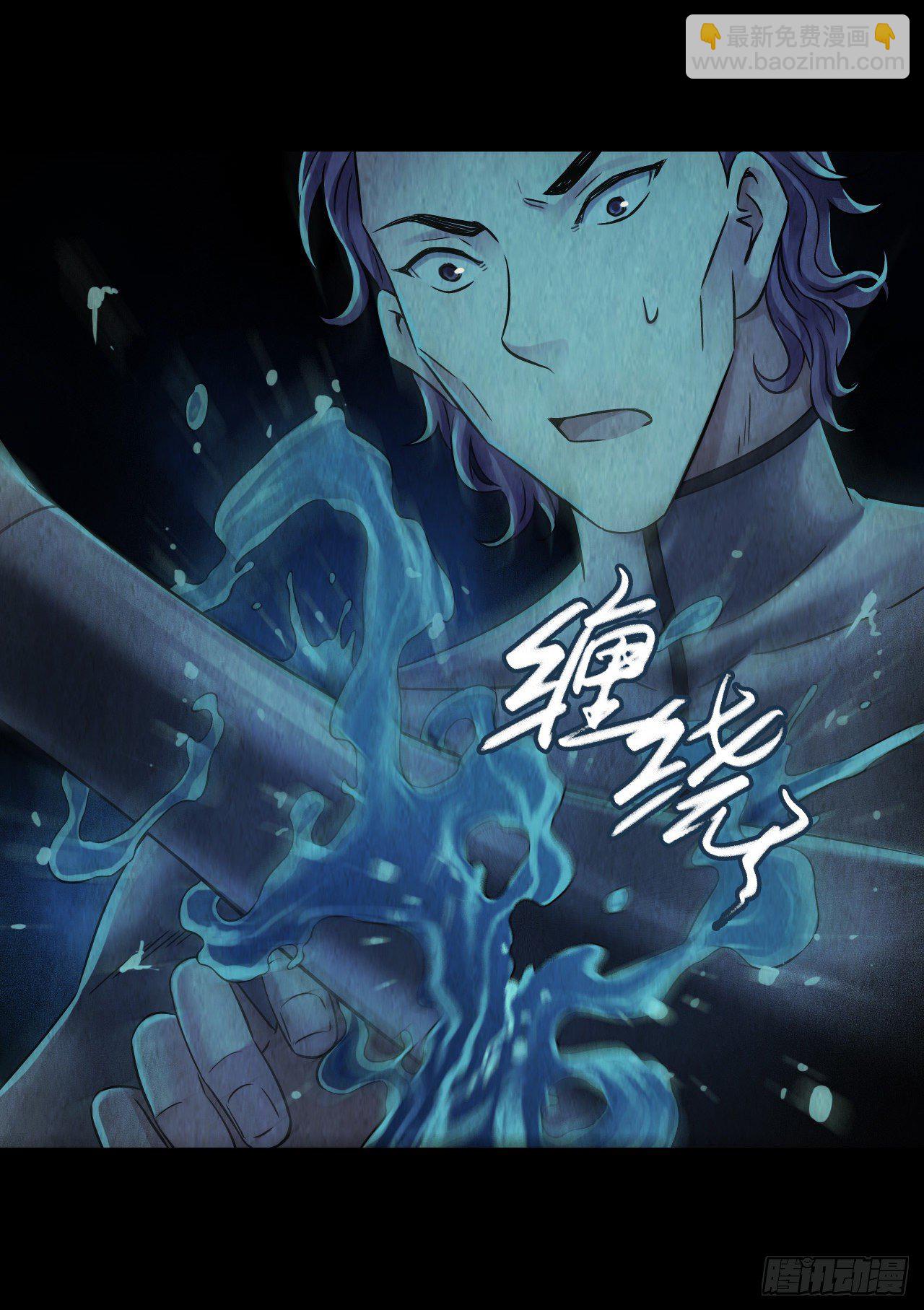 第12章 前尘往事945