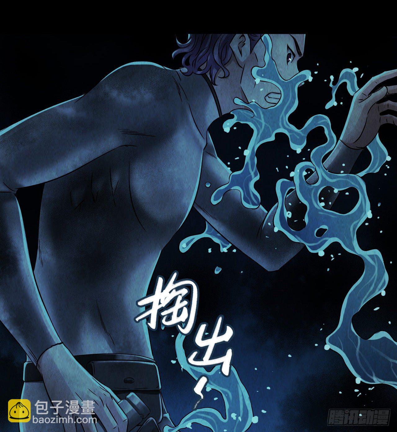 第12章 前尘往事949