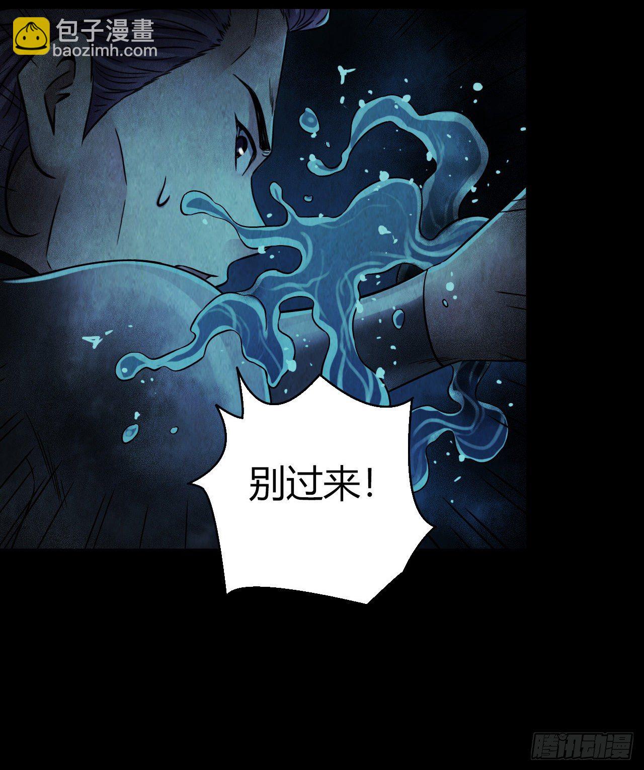 第12章 前尘往事952