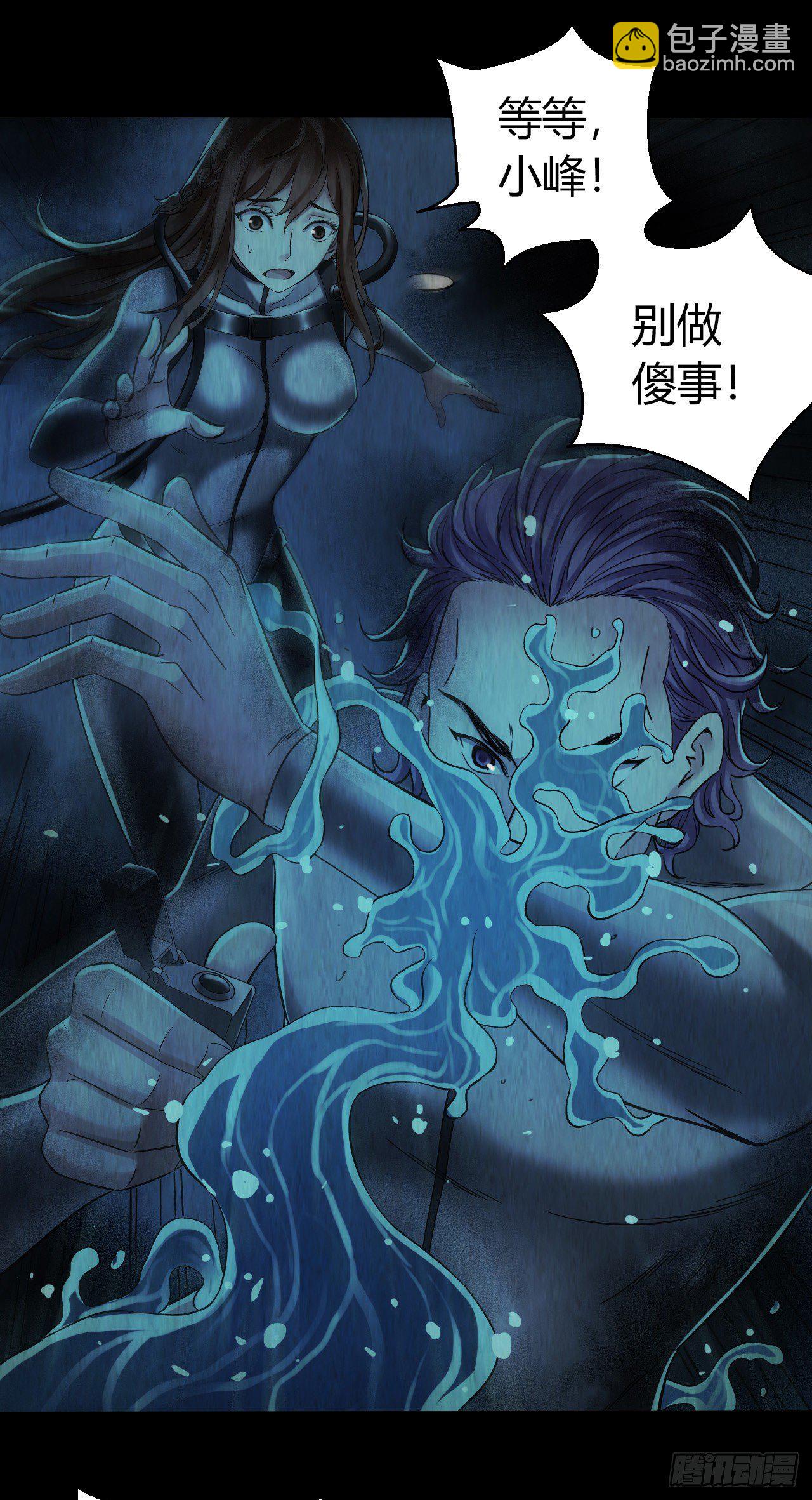 第12章 前尘往事955