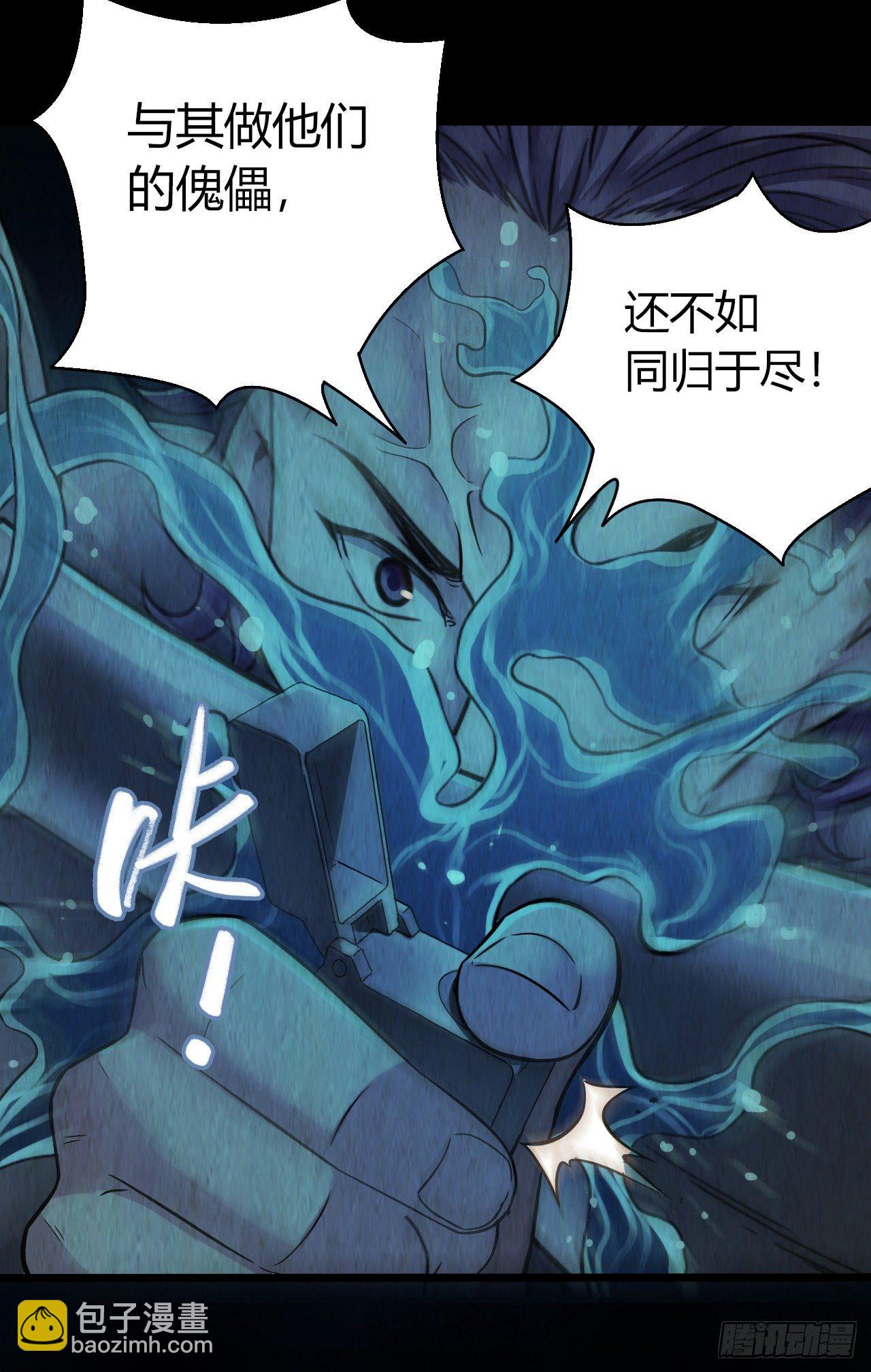 第12章 前尘往事956