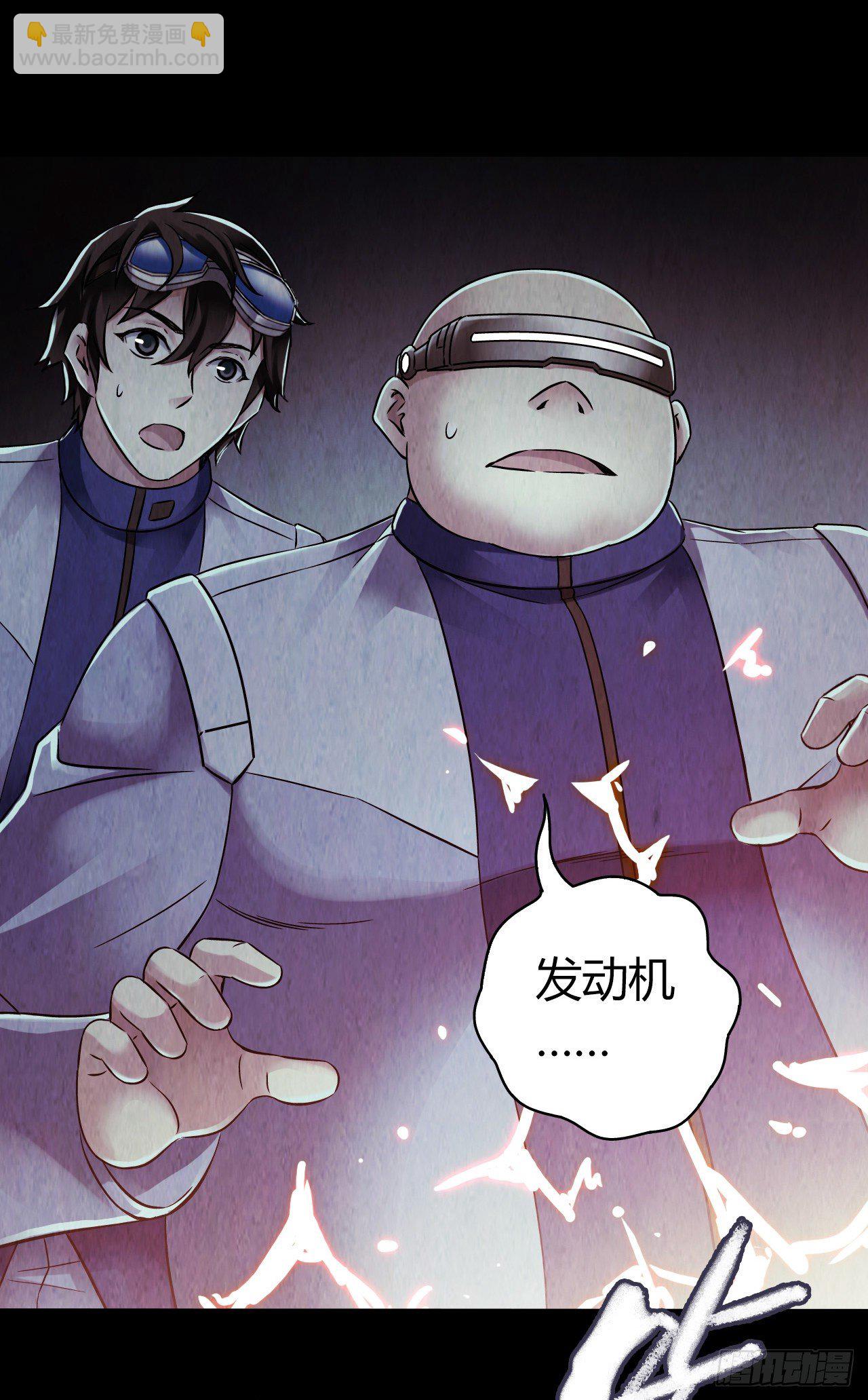 第12章 前尘往事96