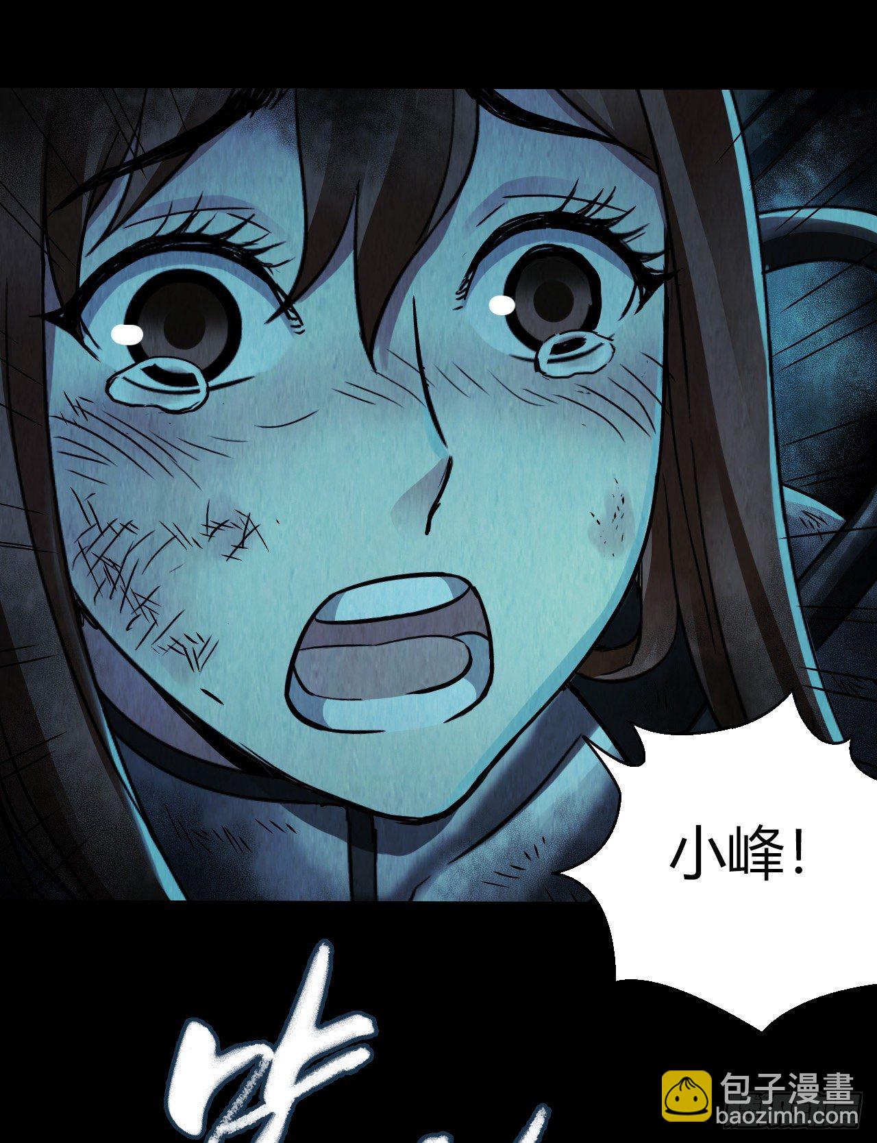 第12章 前尘往事961