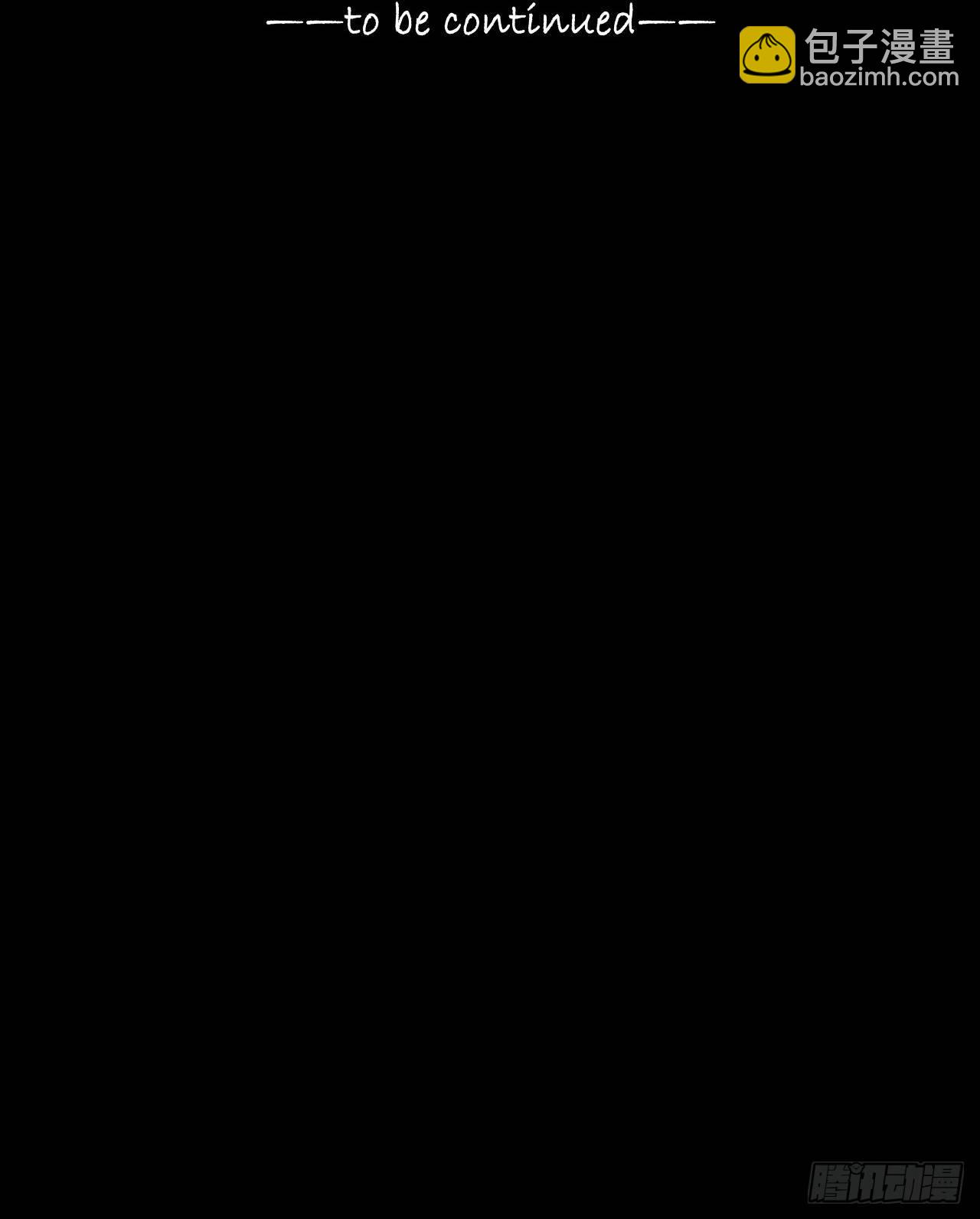 第12章 前尘往事965