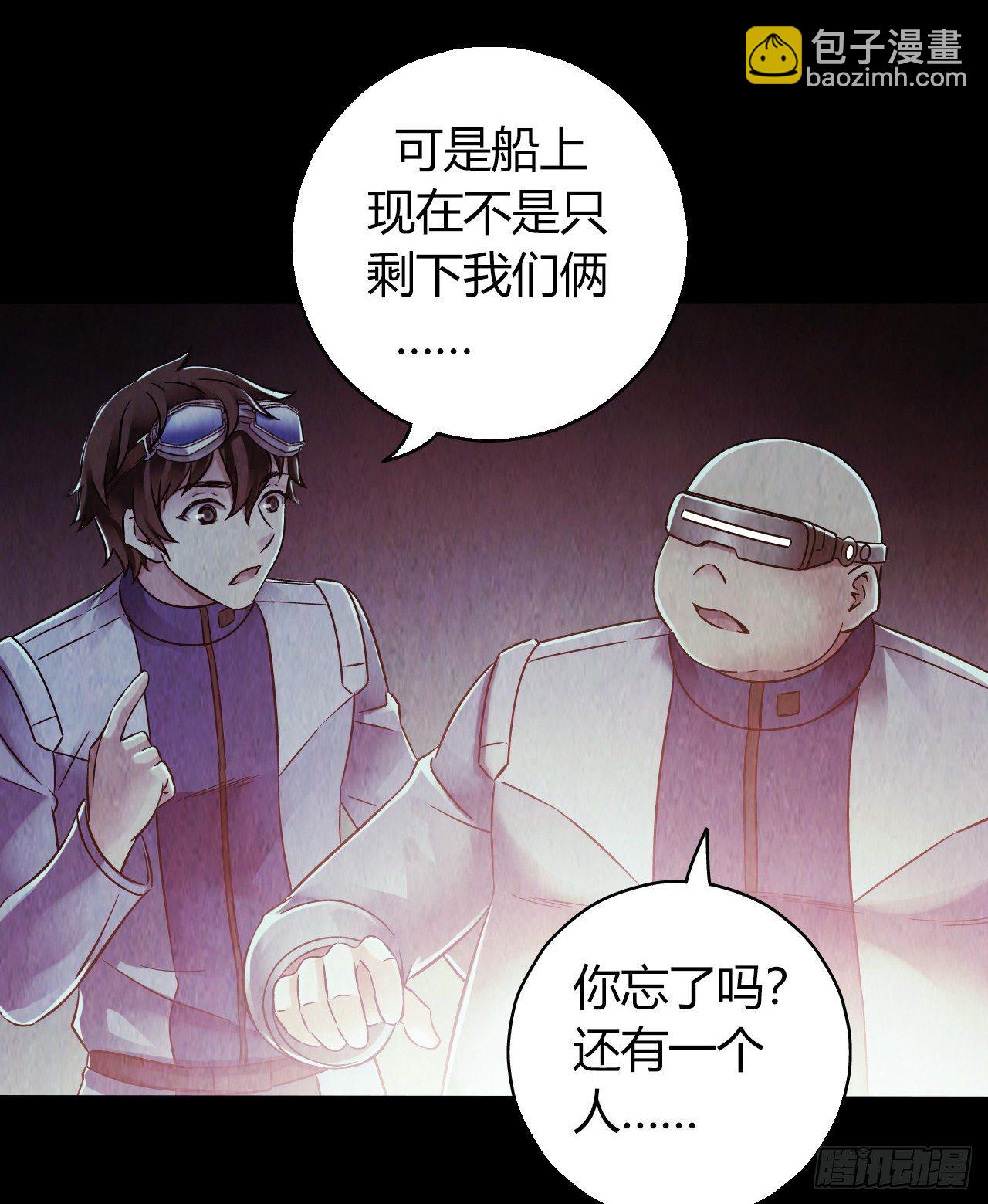 第12章 前尘往事98