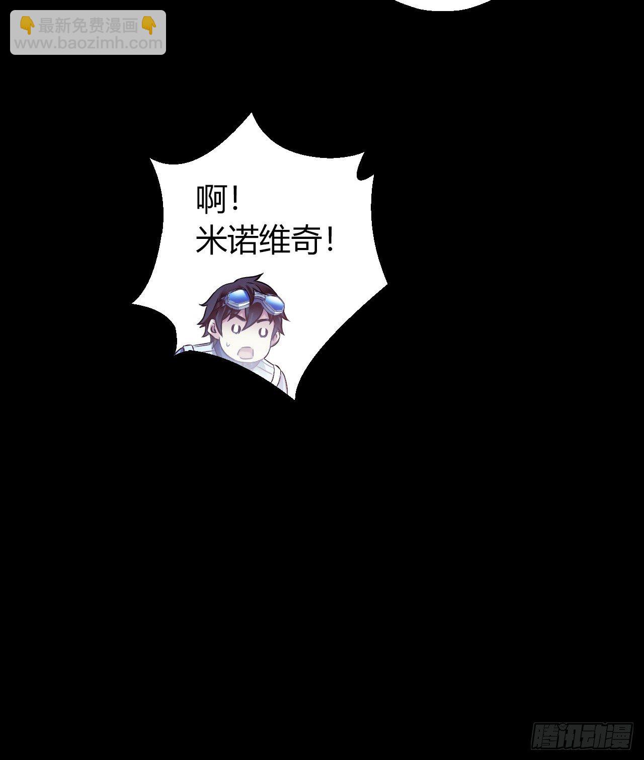 第12章 前尘往事99