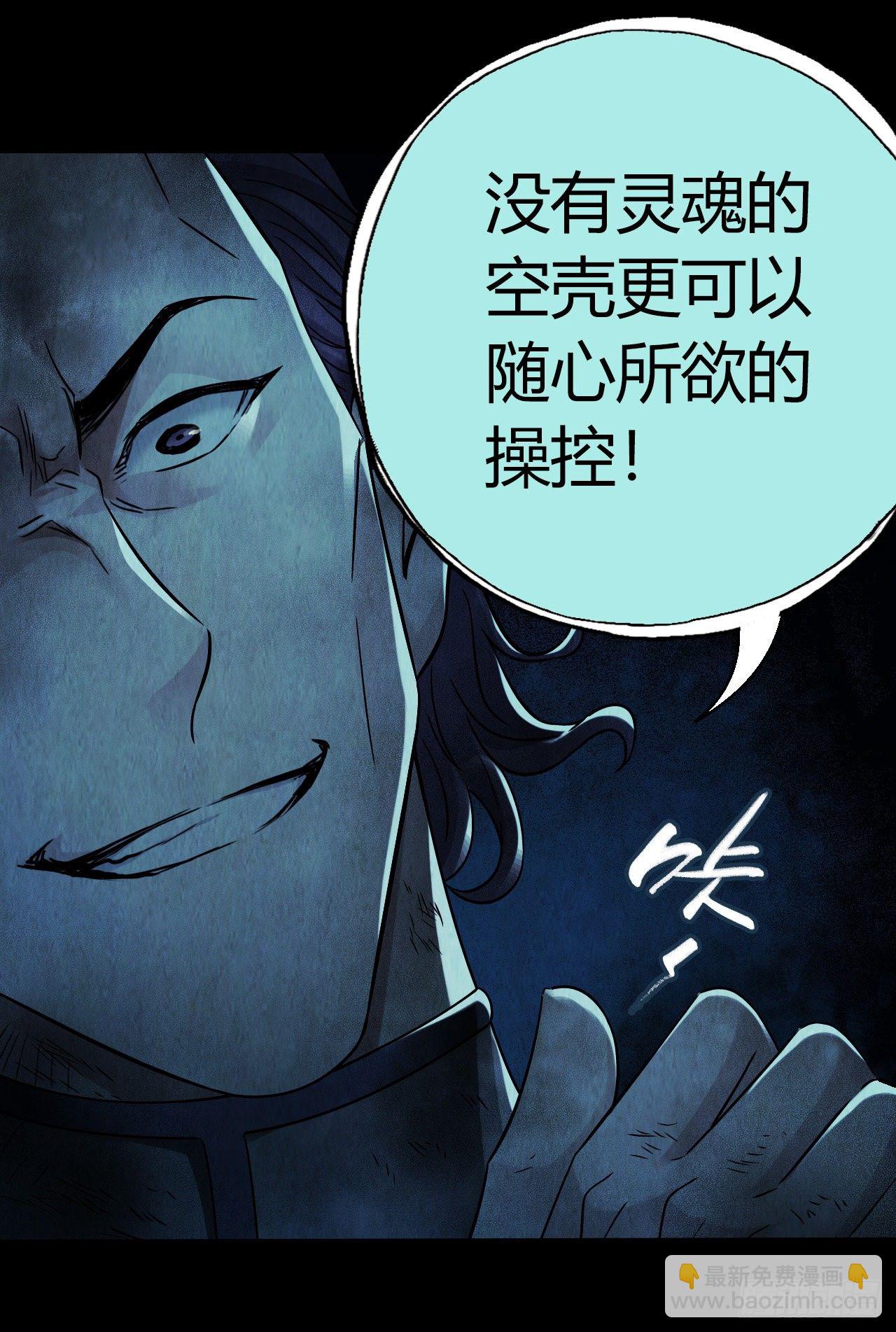第12章 前尘往事1012
