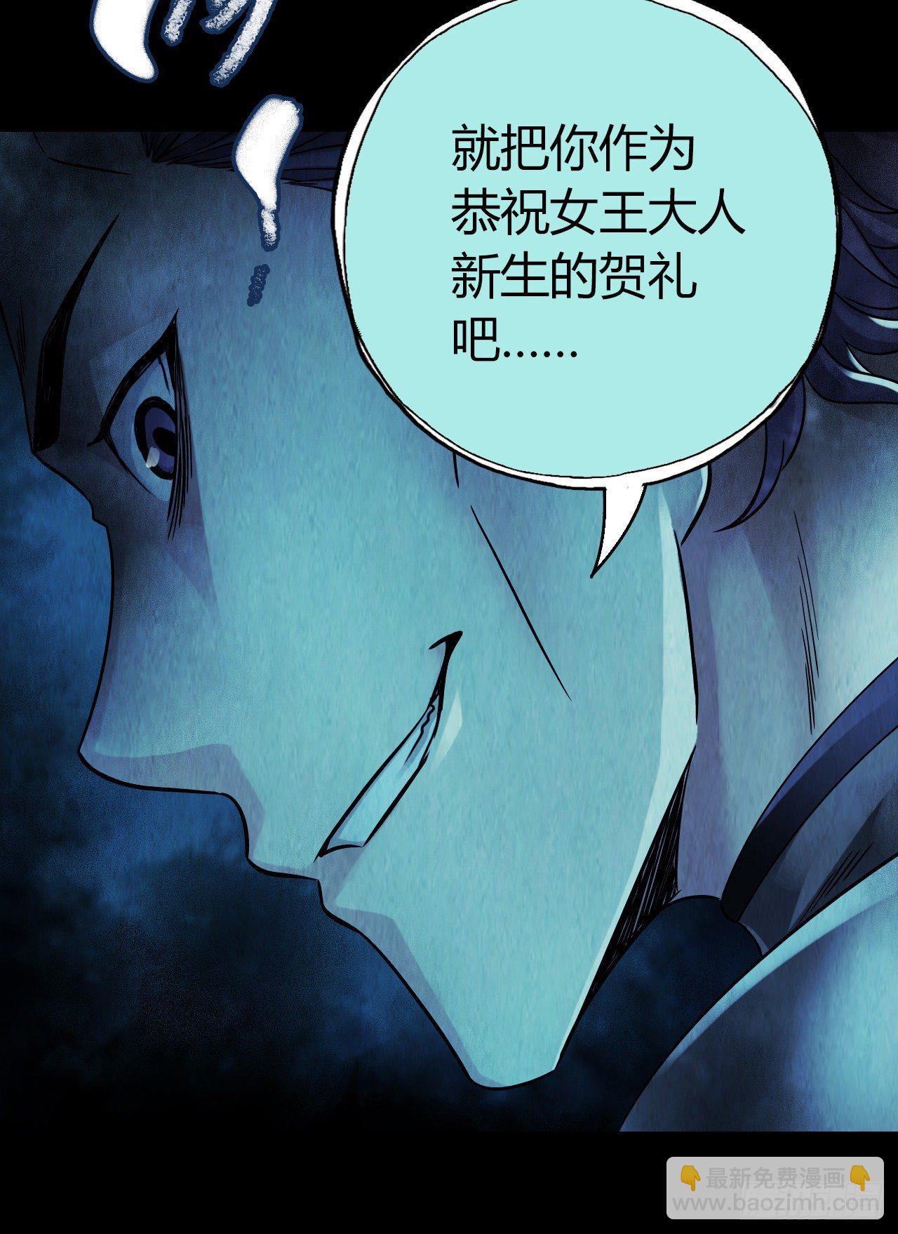 第12章 前尘往事1017