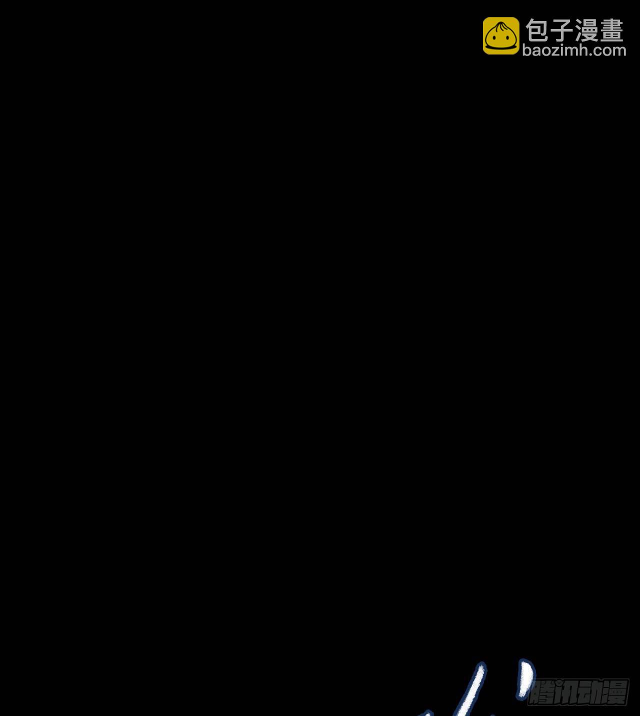 第12章 前尘往事1018