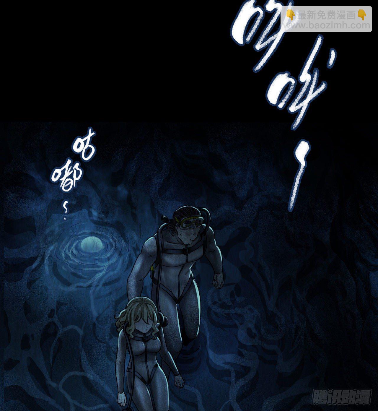 第12章 前尘往事1019