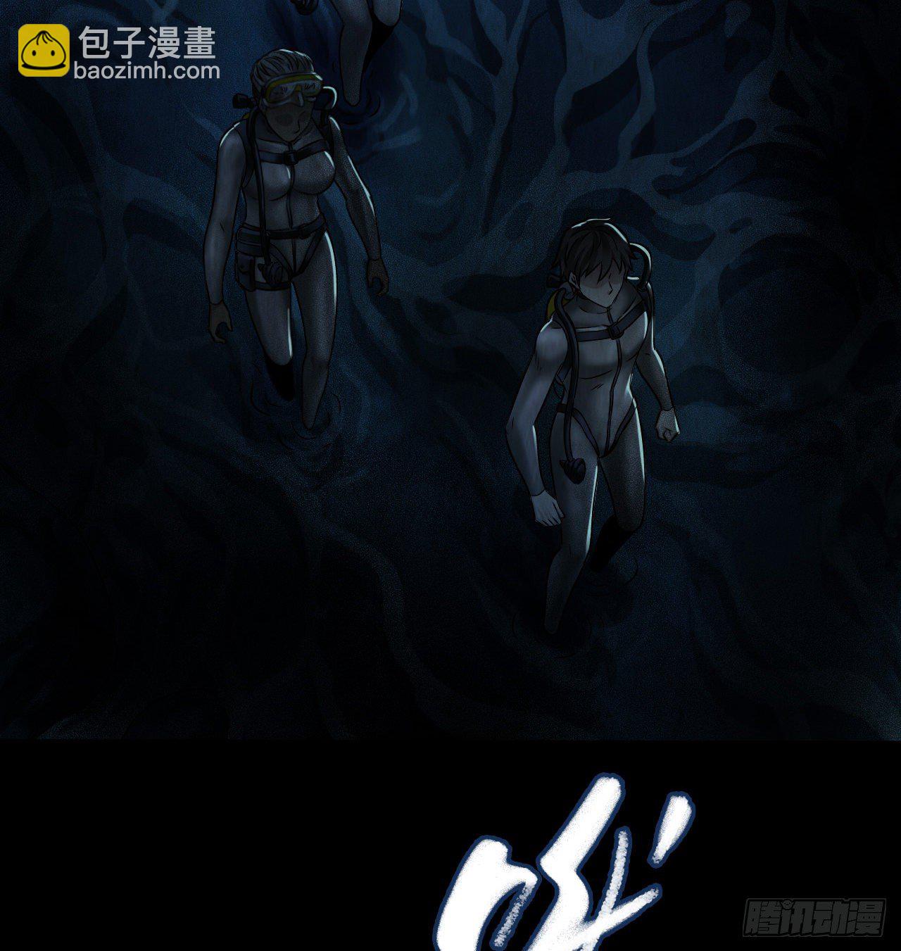 第12章 前尘往事1020