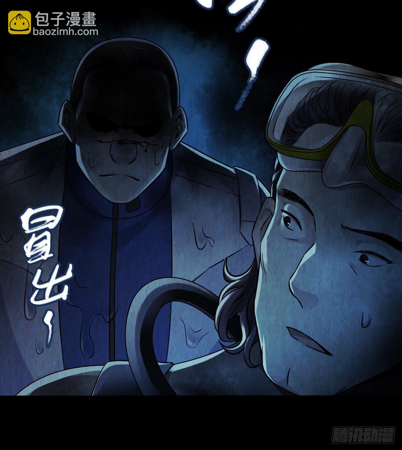 第12章 前尘往事1021