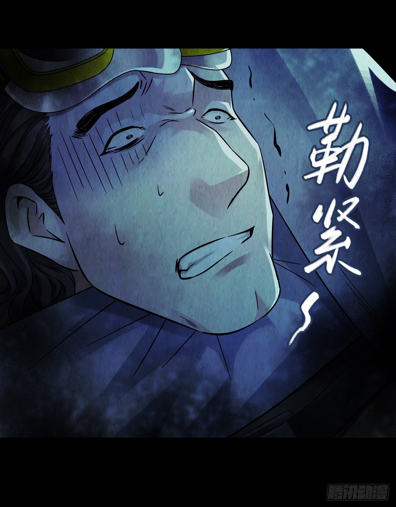 第12章 前尘往事1023