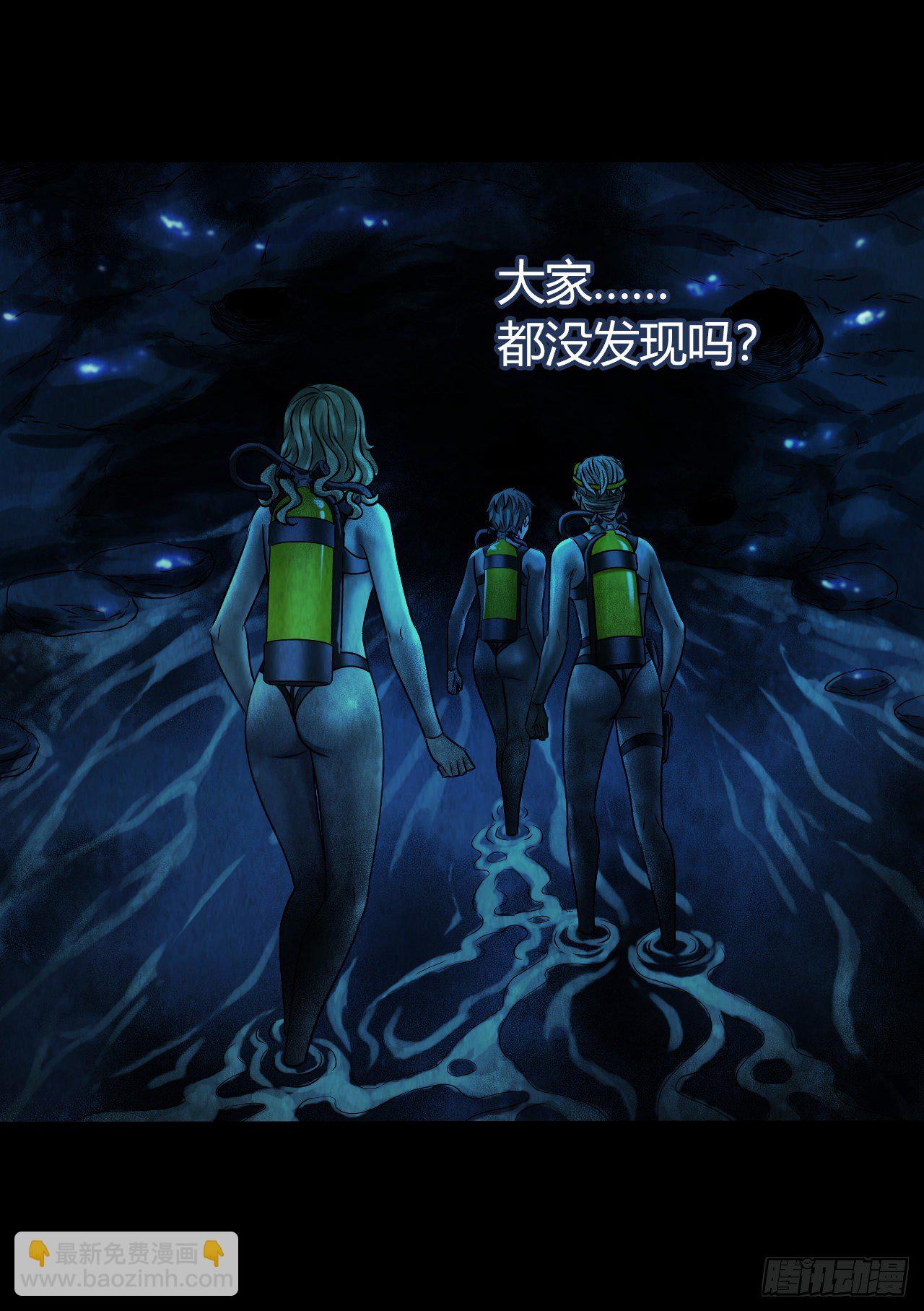 第12章 前尘往事1025