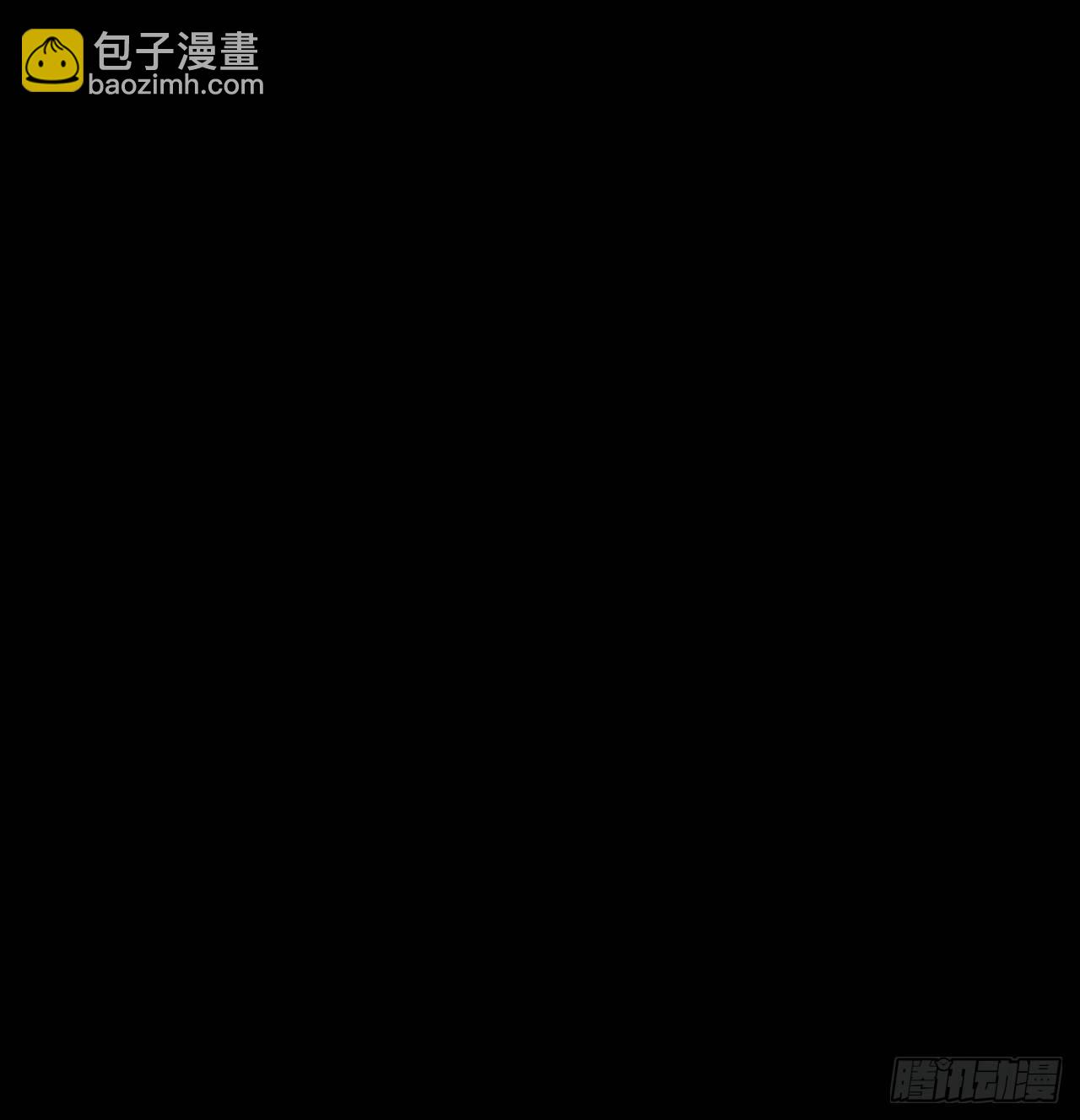 第12章 前尘往事1028