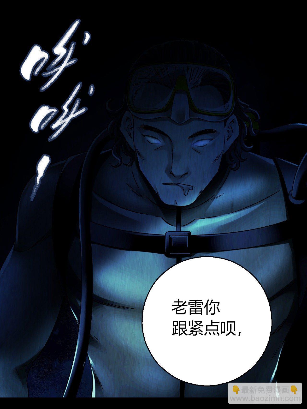 第12章 前尘往事1031