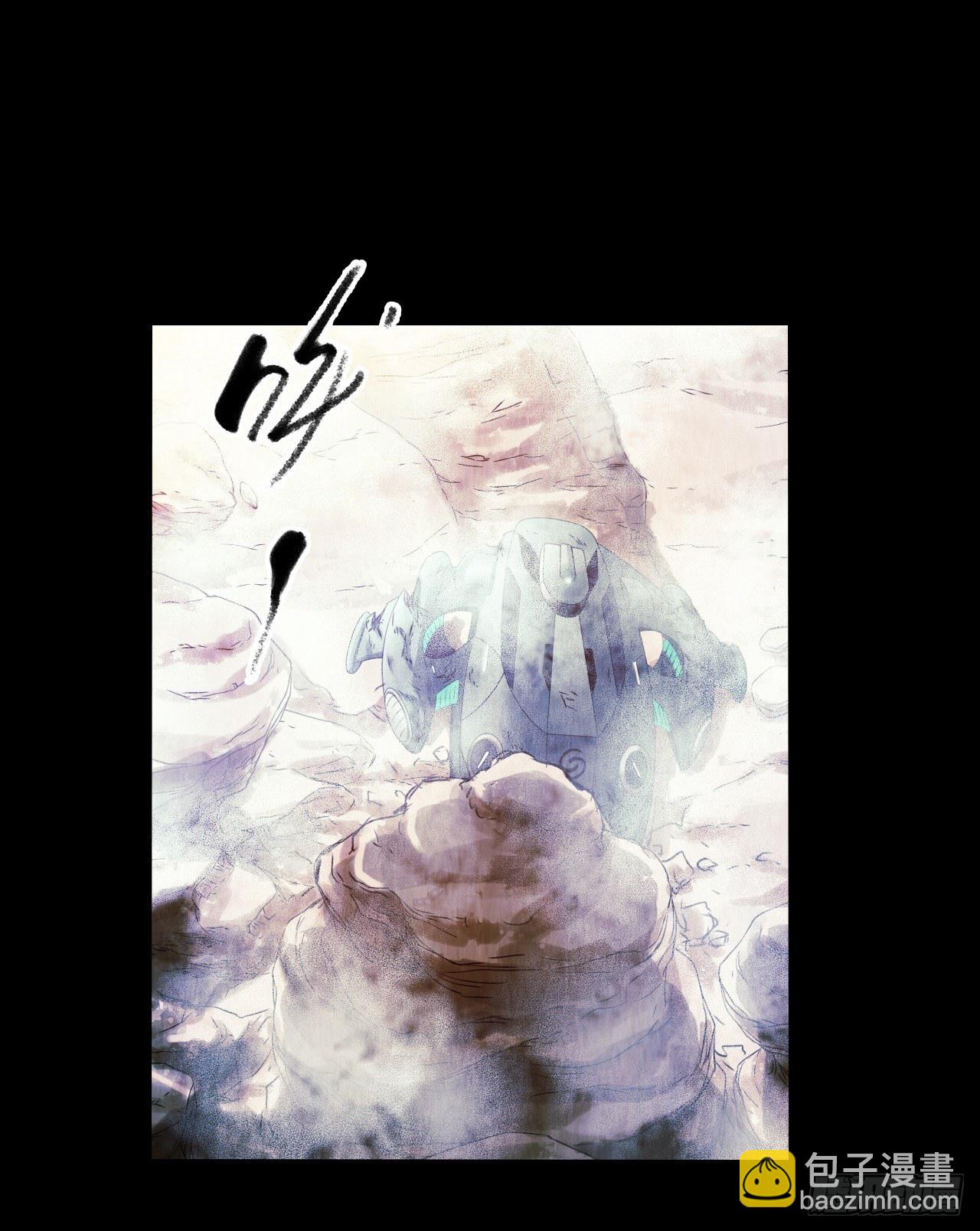 第12章 前尘往事1035