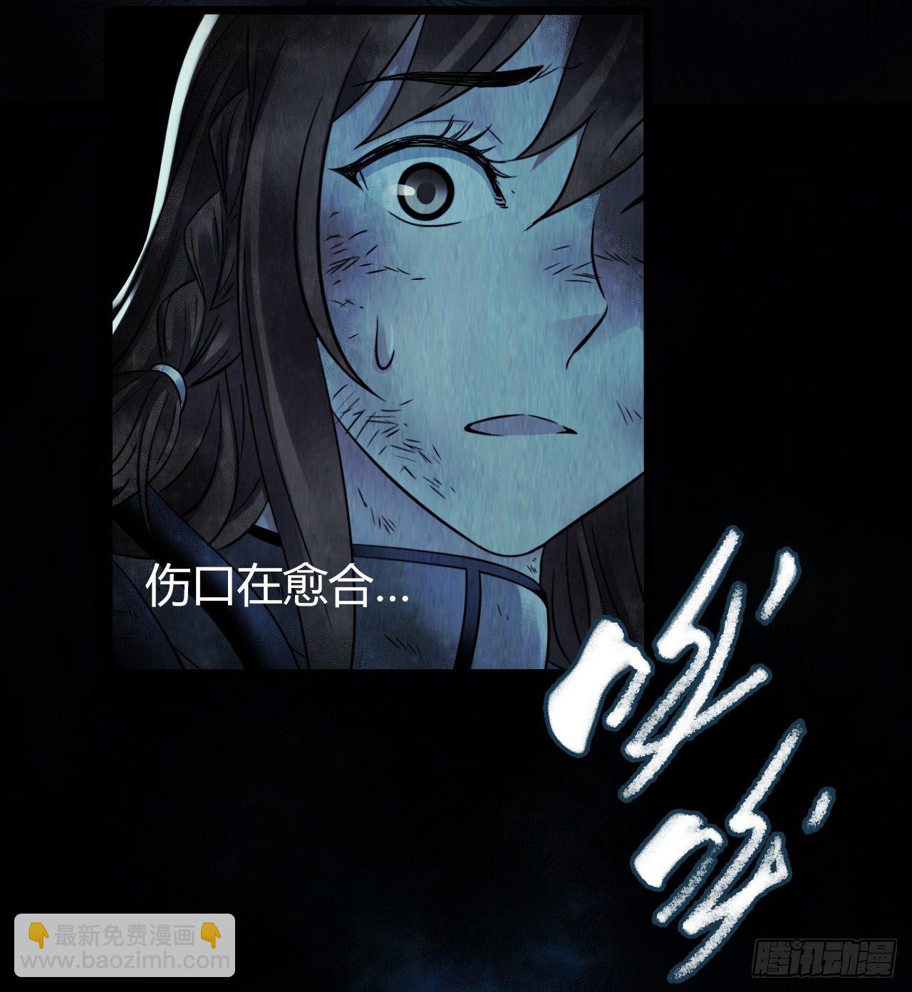 第12章 前尘往事104