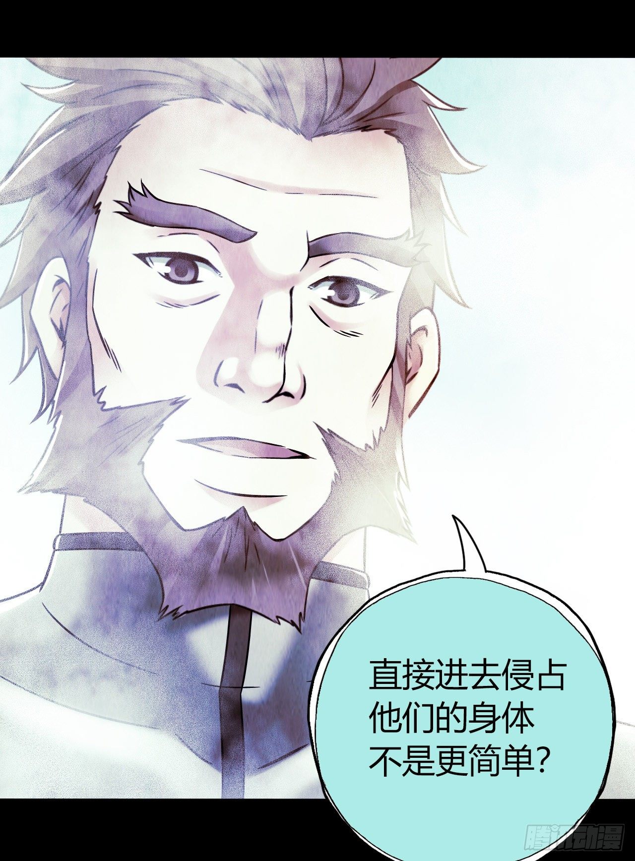 第12章 前尘往事1063