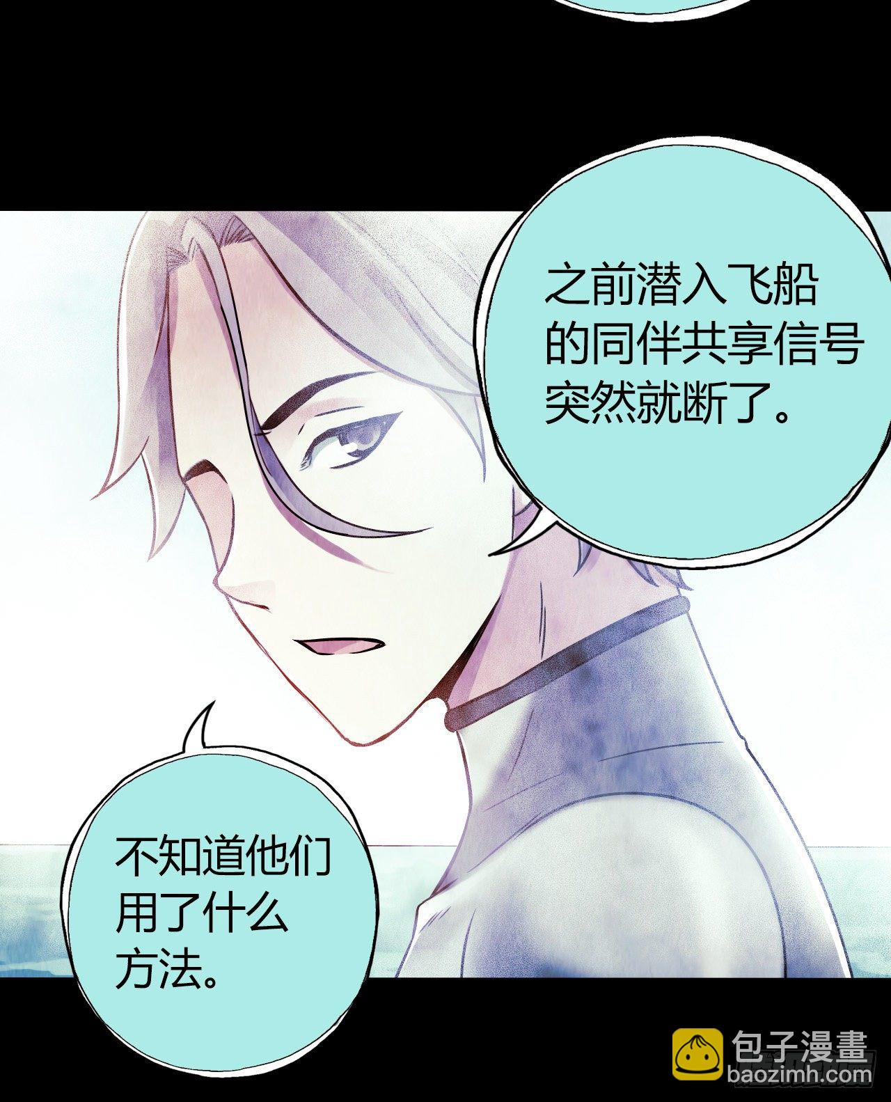 第12章 前尘往事1064