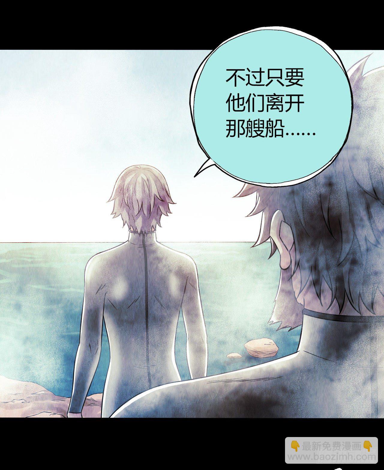 第12章 前尘往事1065