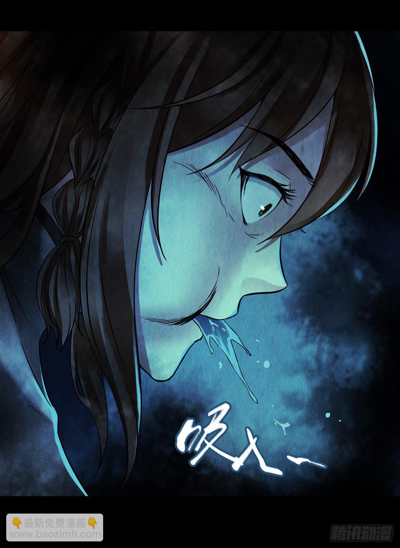 第12章 前尘往事1116