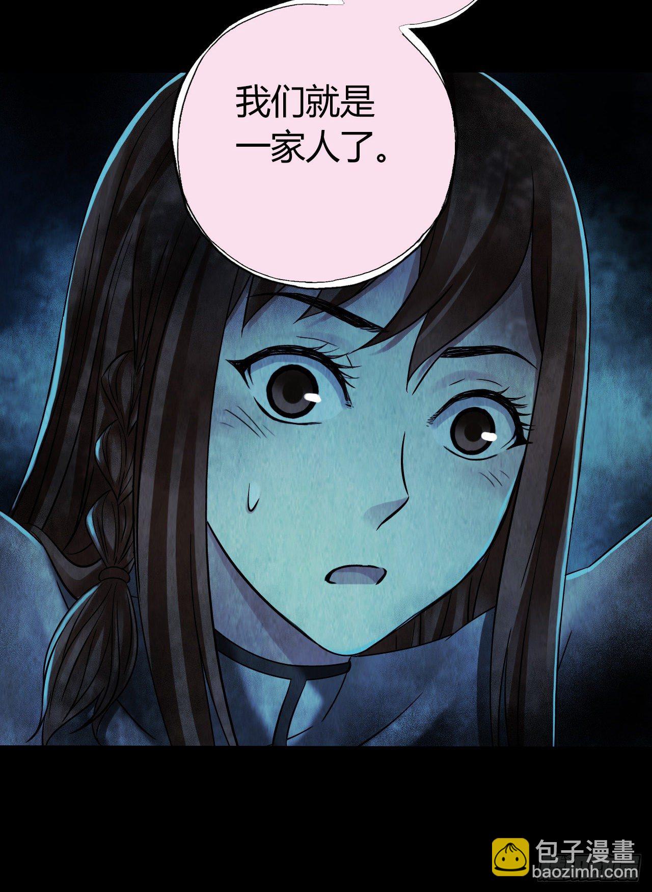 第12章 前尘往事1119