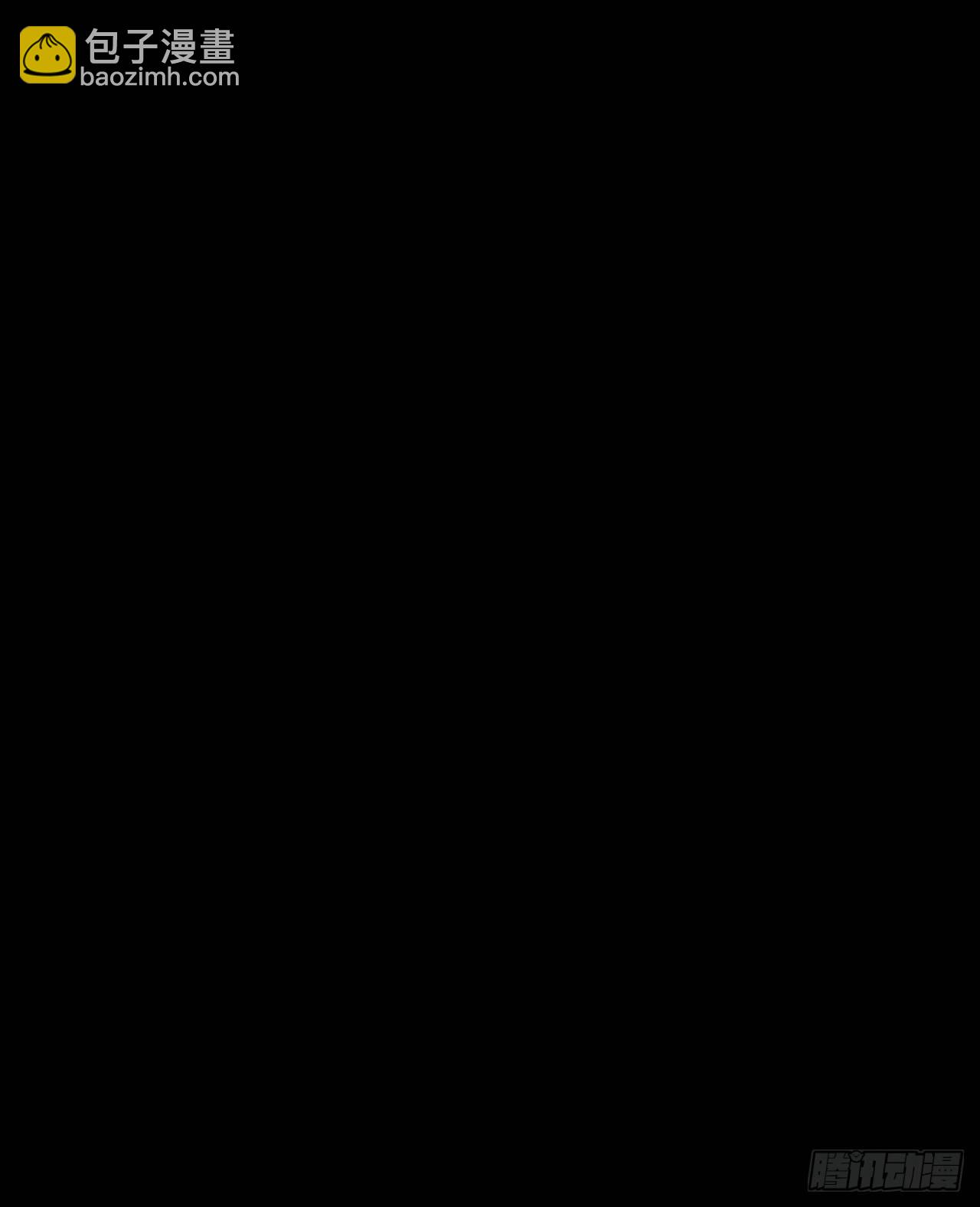 第12章 前尘往事1120