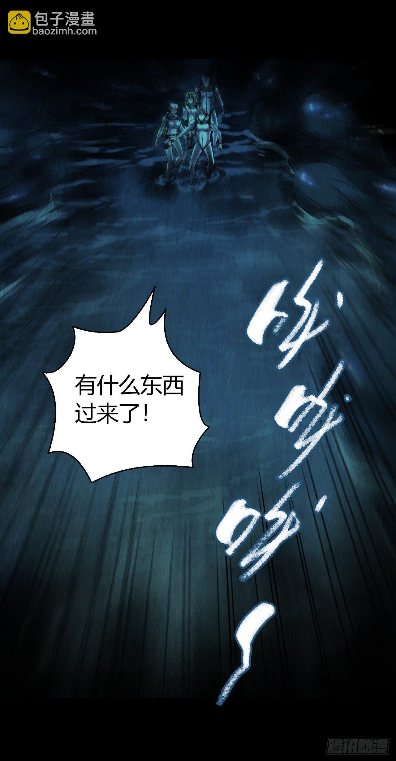 第12章 前尘往事1124