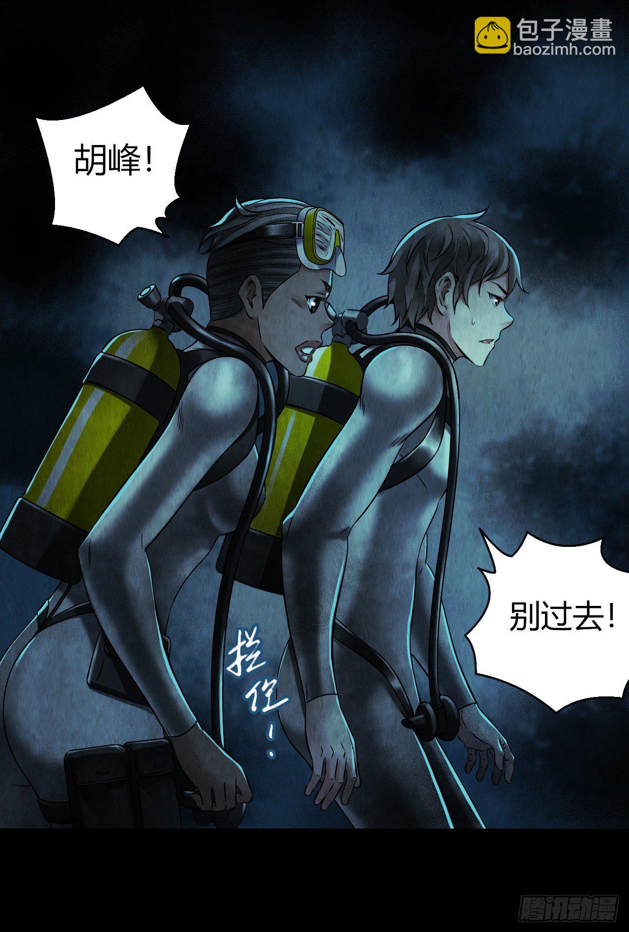 第12章 前尘往事1131