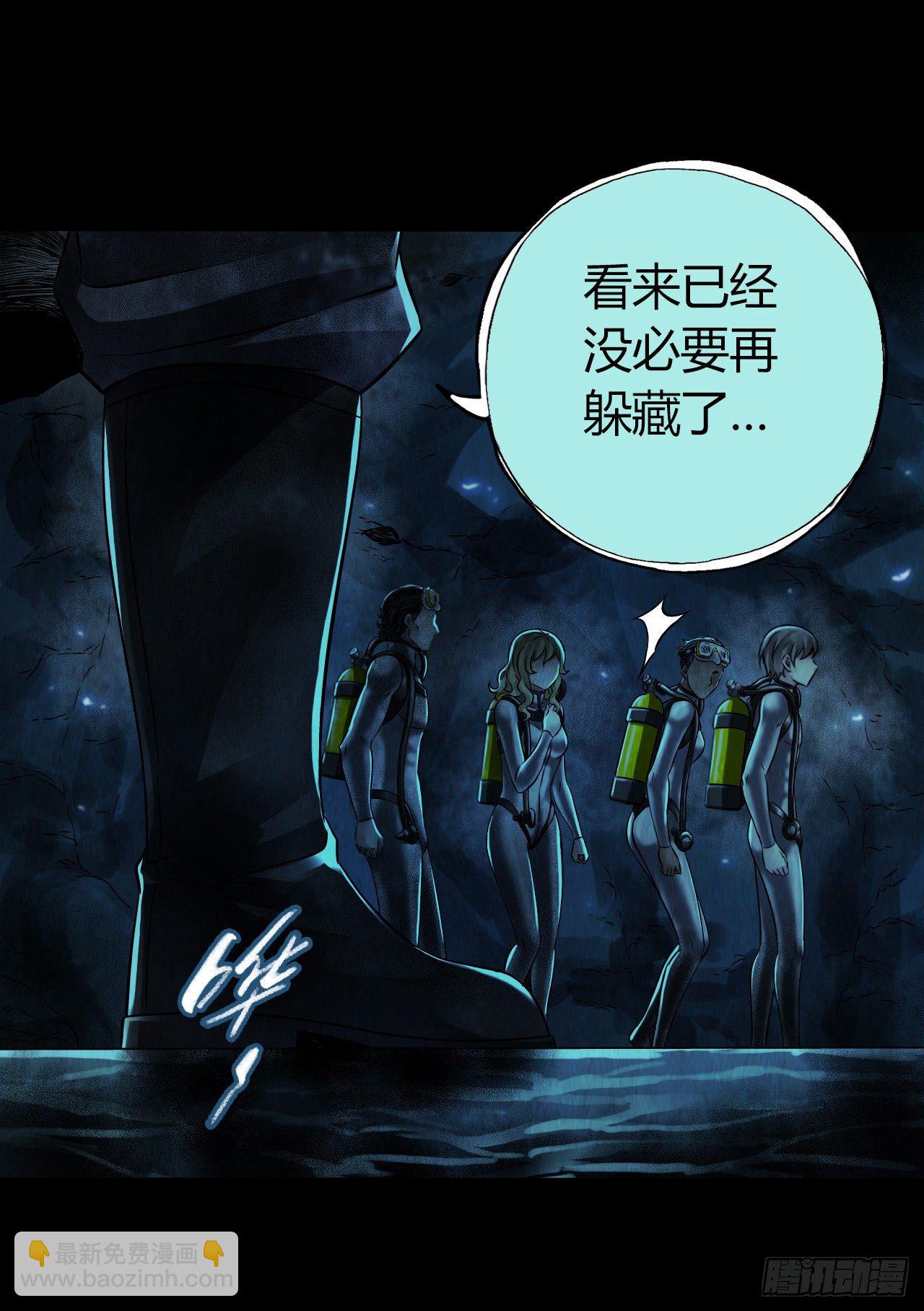 第12章 前尘往事1136