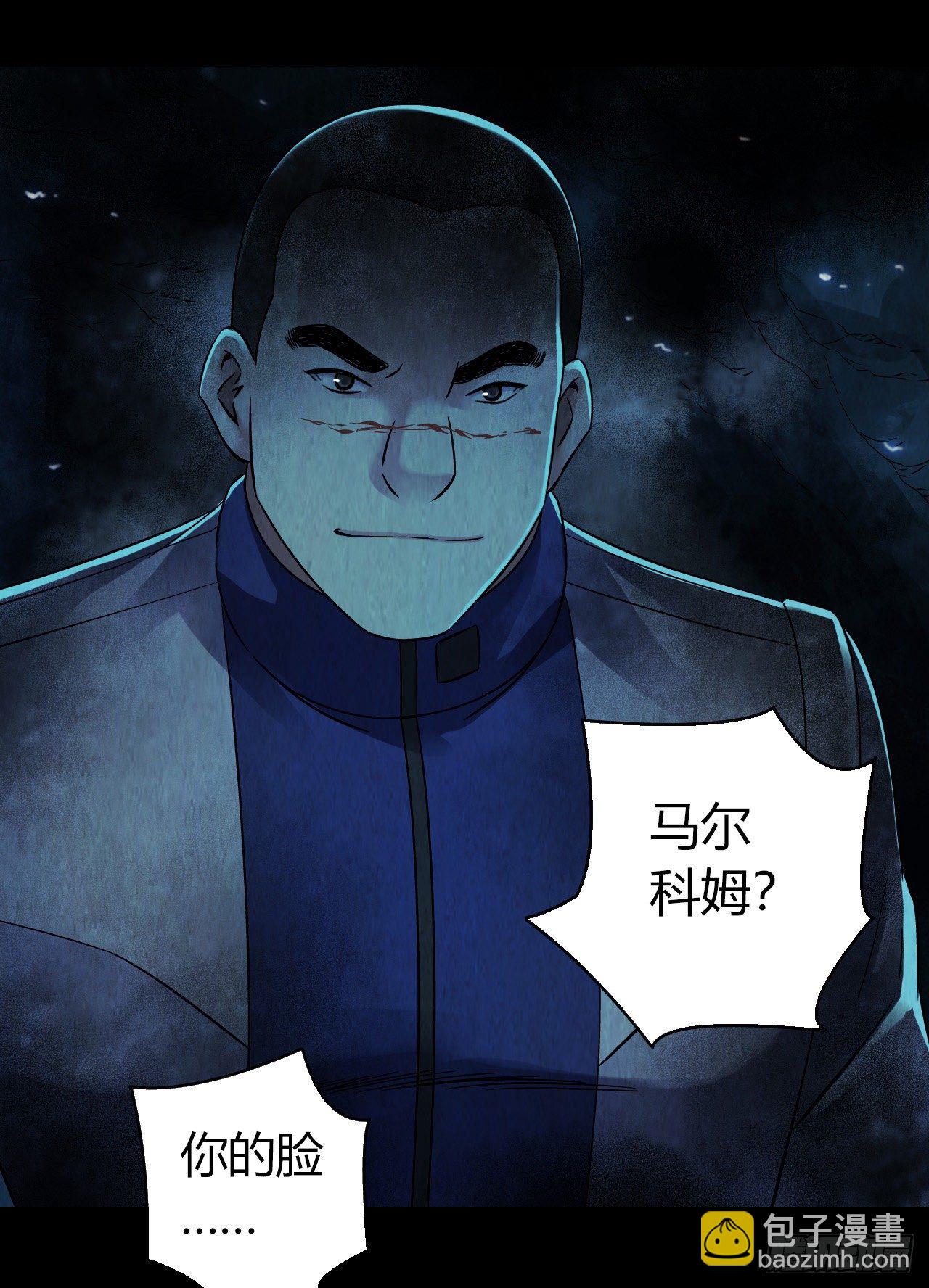 第12章 前尘往事1137