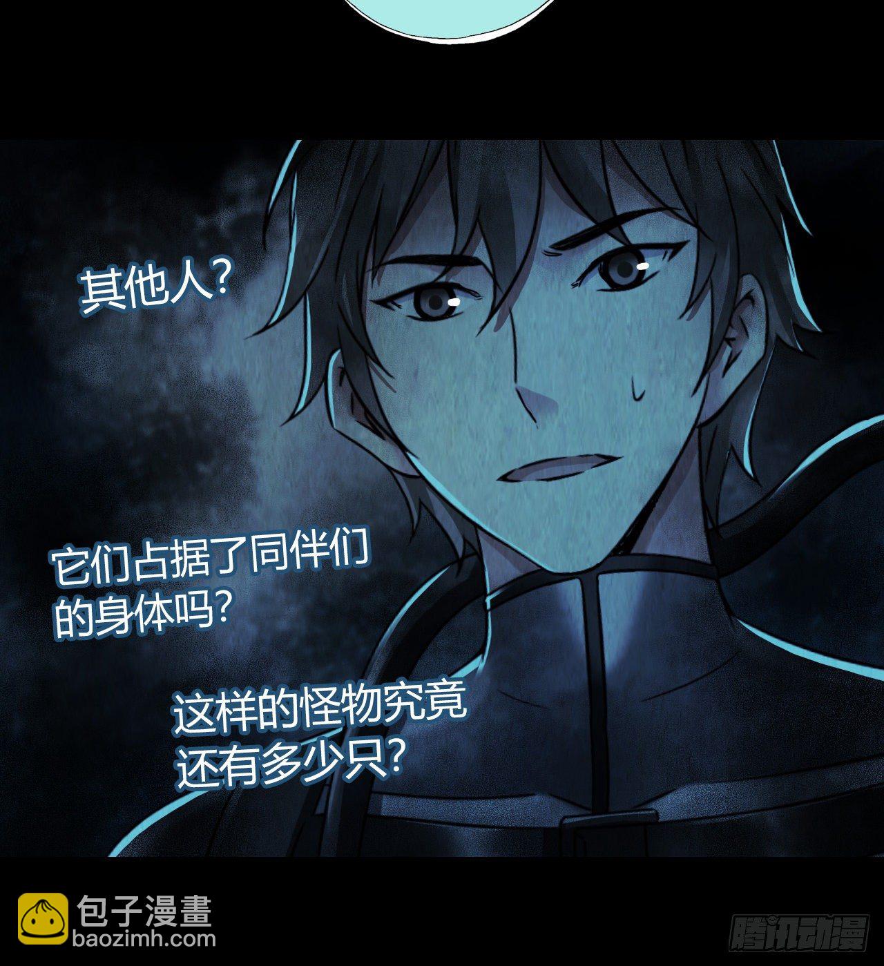 第12章 前尘往事1140