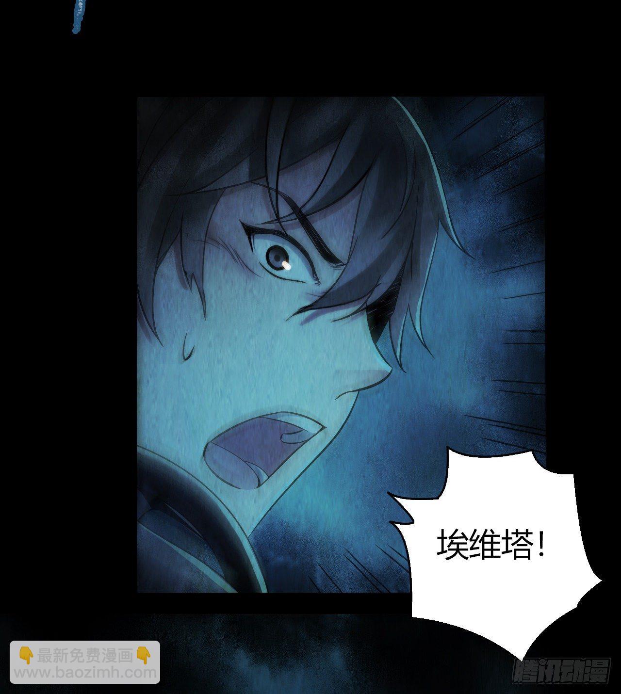 第12章 前尘往事1143