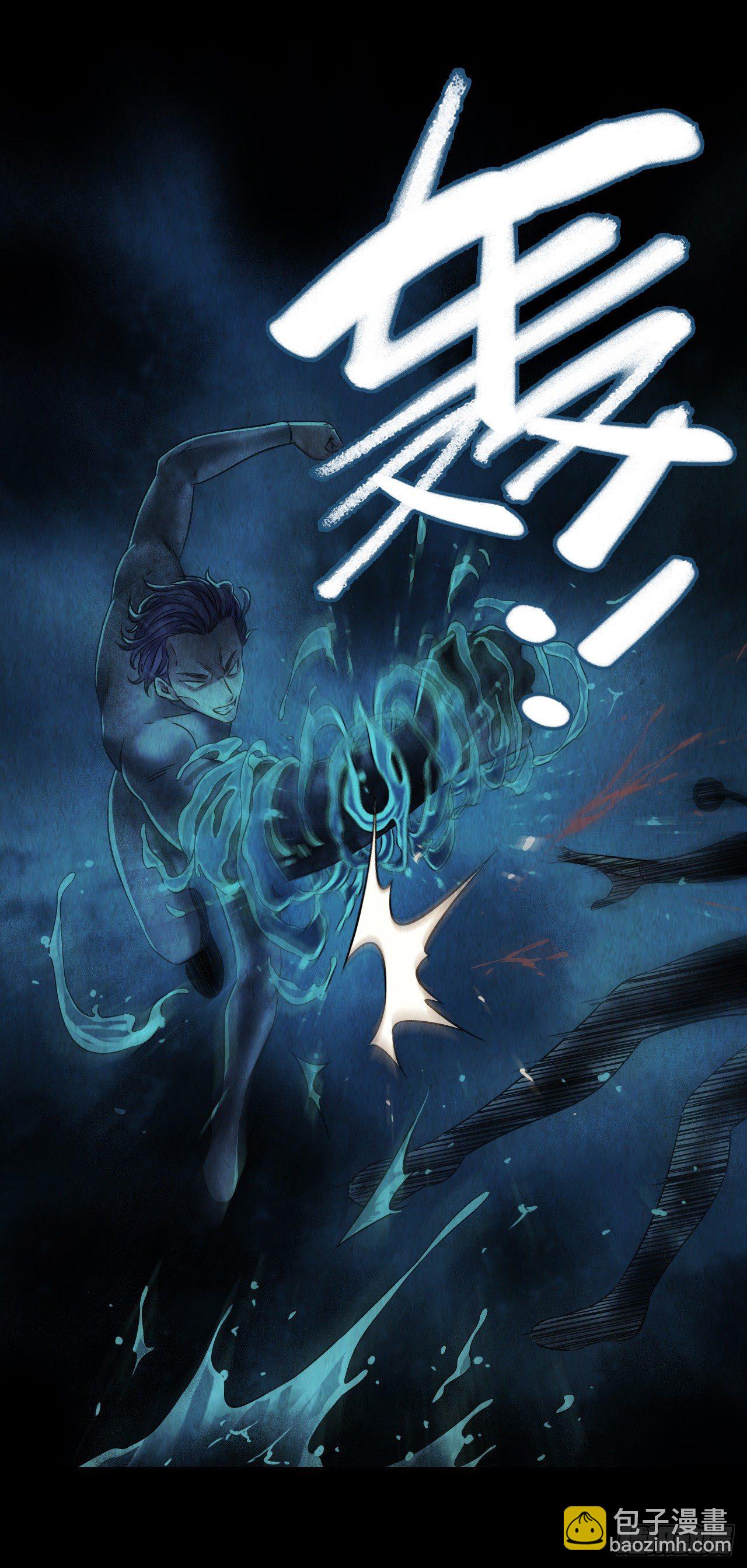 第12章 前尘往事1146