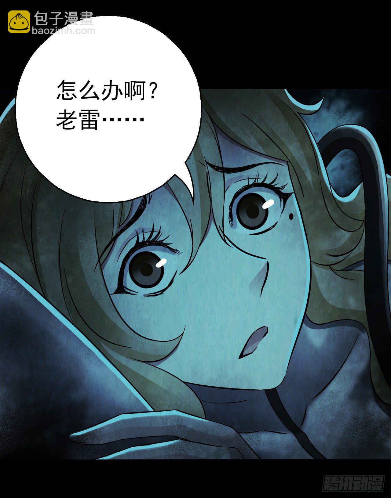 第12章 前尘往事1155