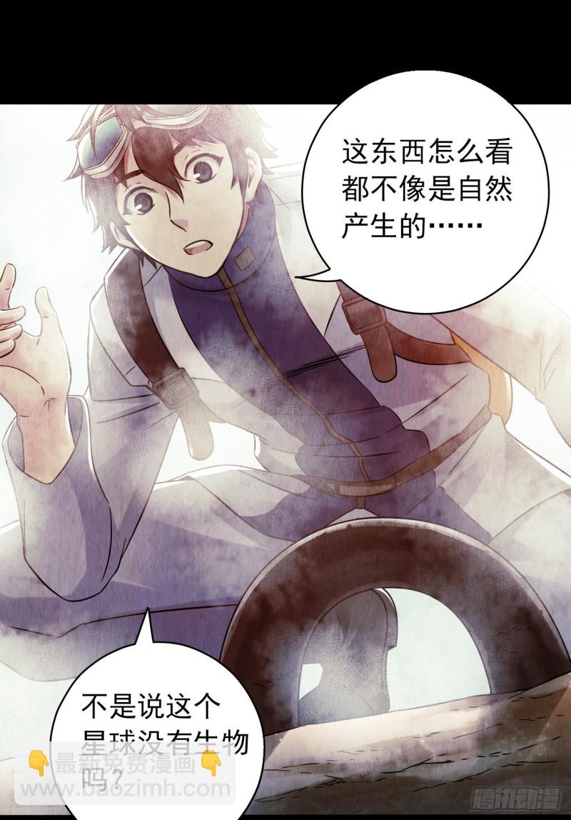 第12章 前尘往事1211