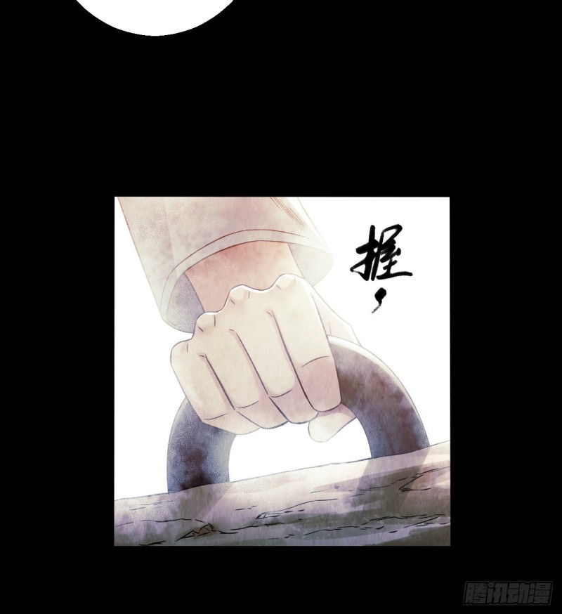 第12章 前尘往事1212