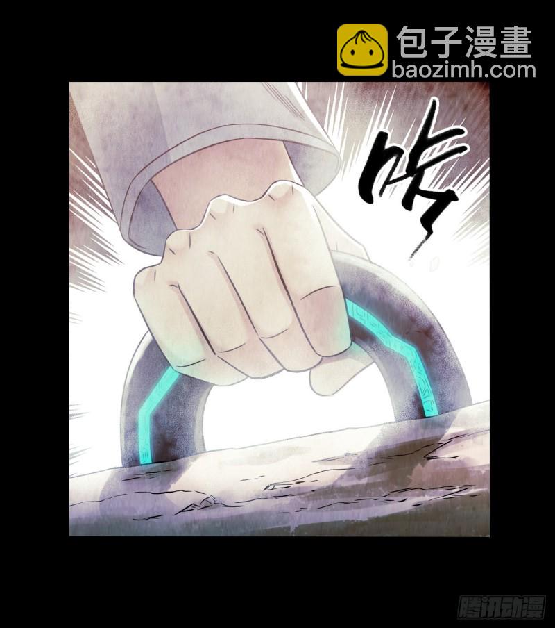 第12章 前尘往事1213